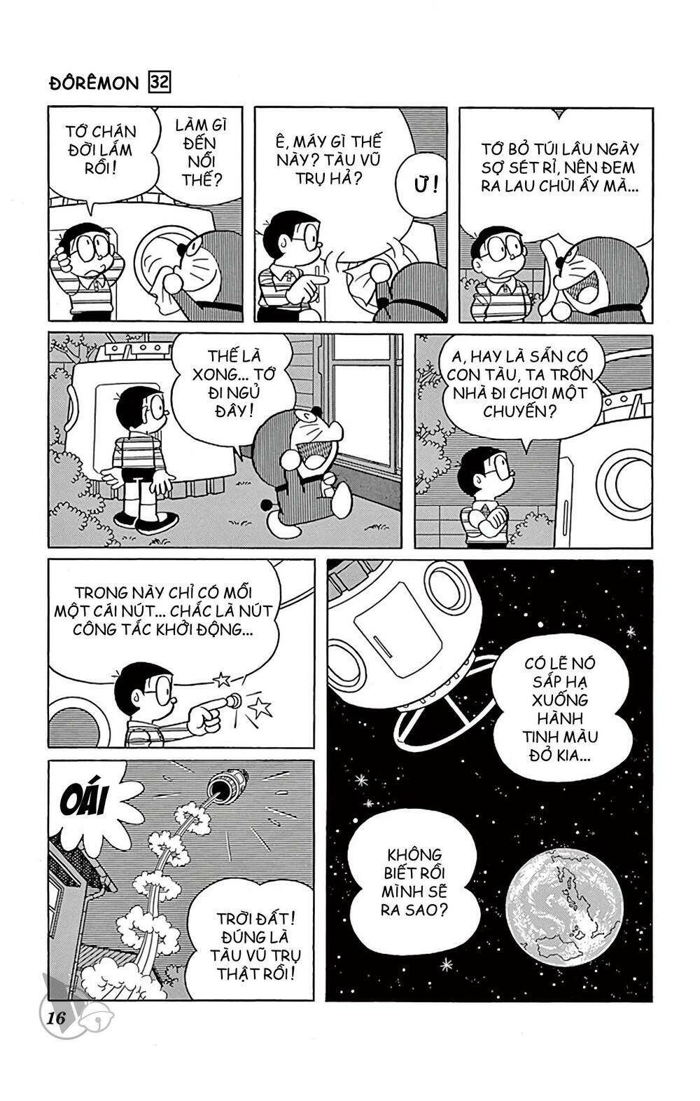 Doraemon - 566 - /uploads/20231230/7ec37ec828310e9a761643dbf3d2c642/chapter_566/page_2.jpg