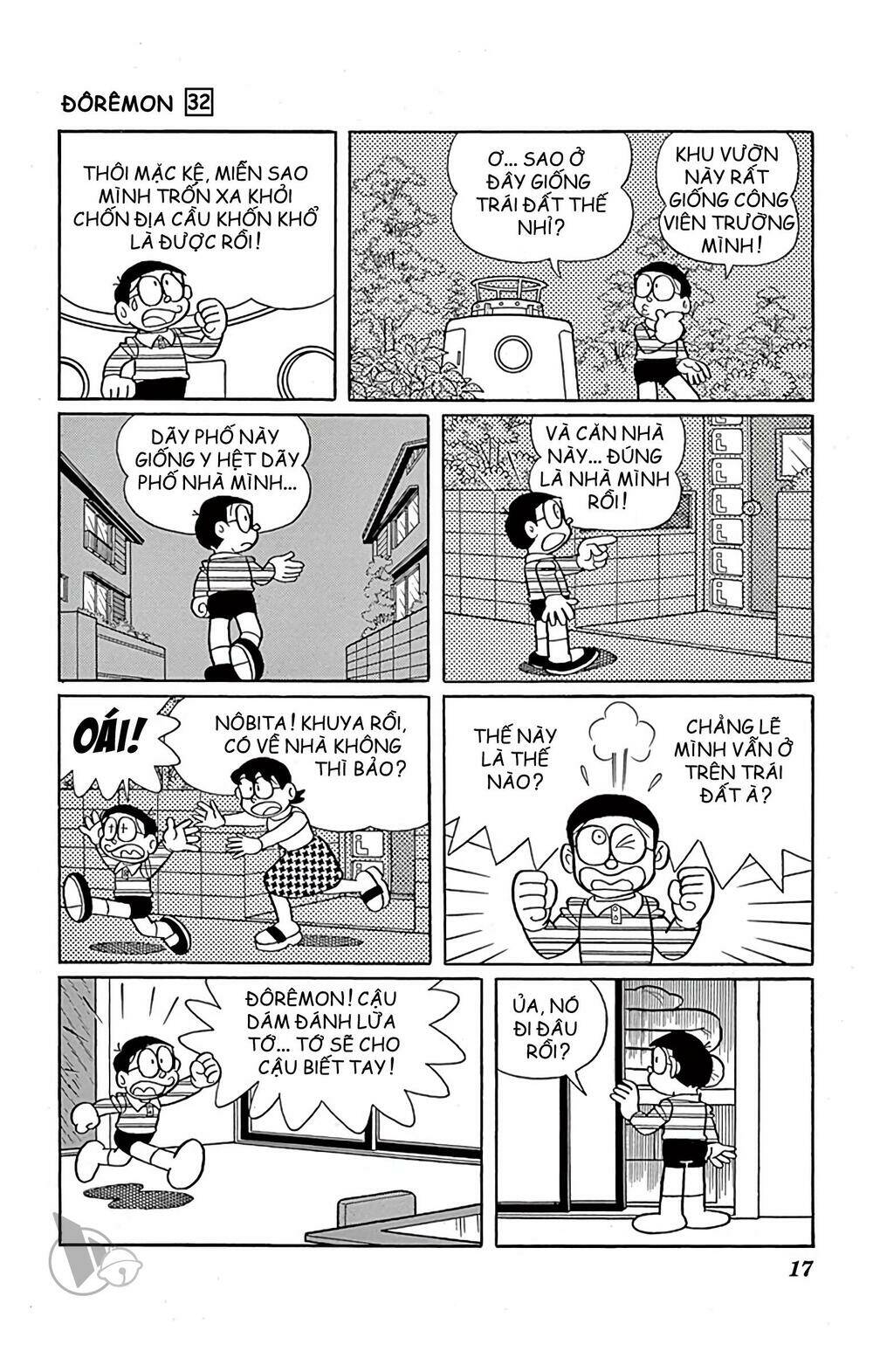 Doraemon - 566 - /uploads/20231230/7ec37ec828310e9a761643dbf3d2c642/chapter_566/page_3.jpg