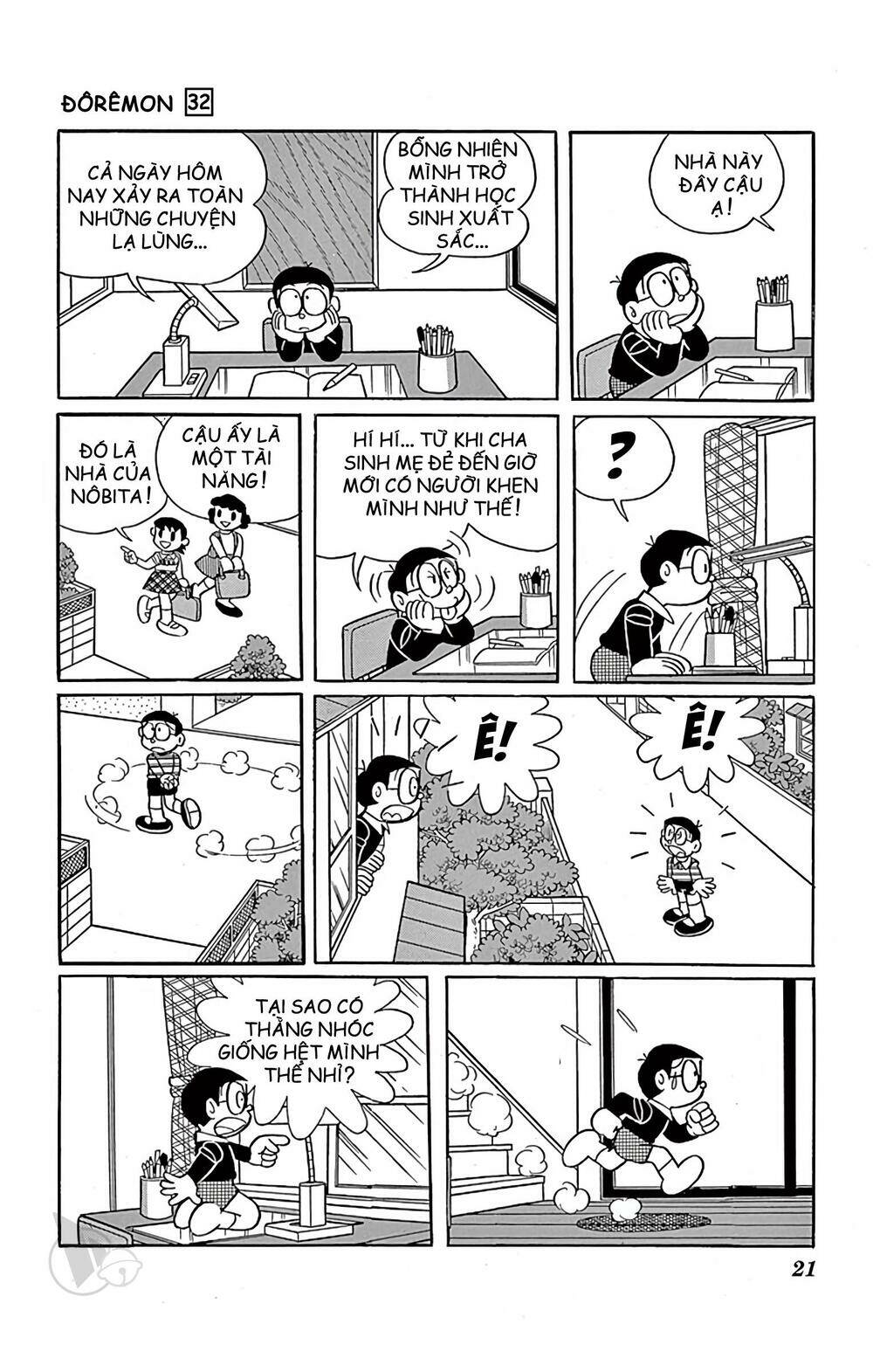 Doraemon - 566 - /uploads/20231230/7ec37ec828310e9a761643dbf3d2c642/chapter_566/page_7.jpg