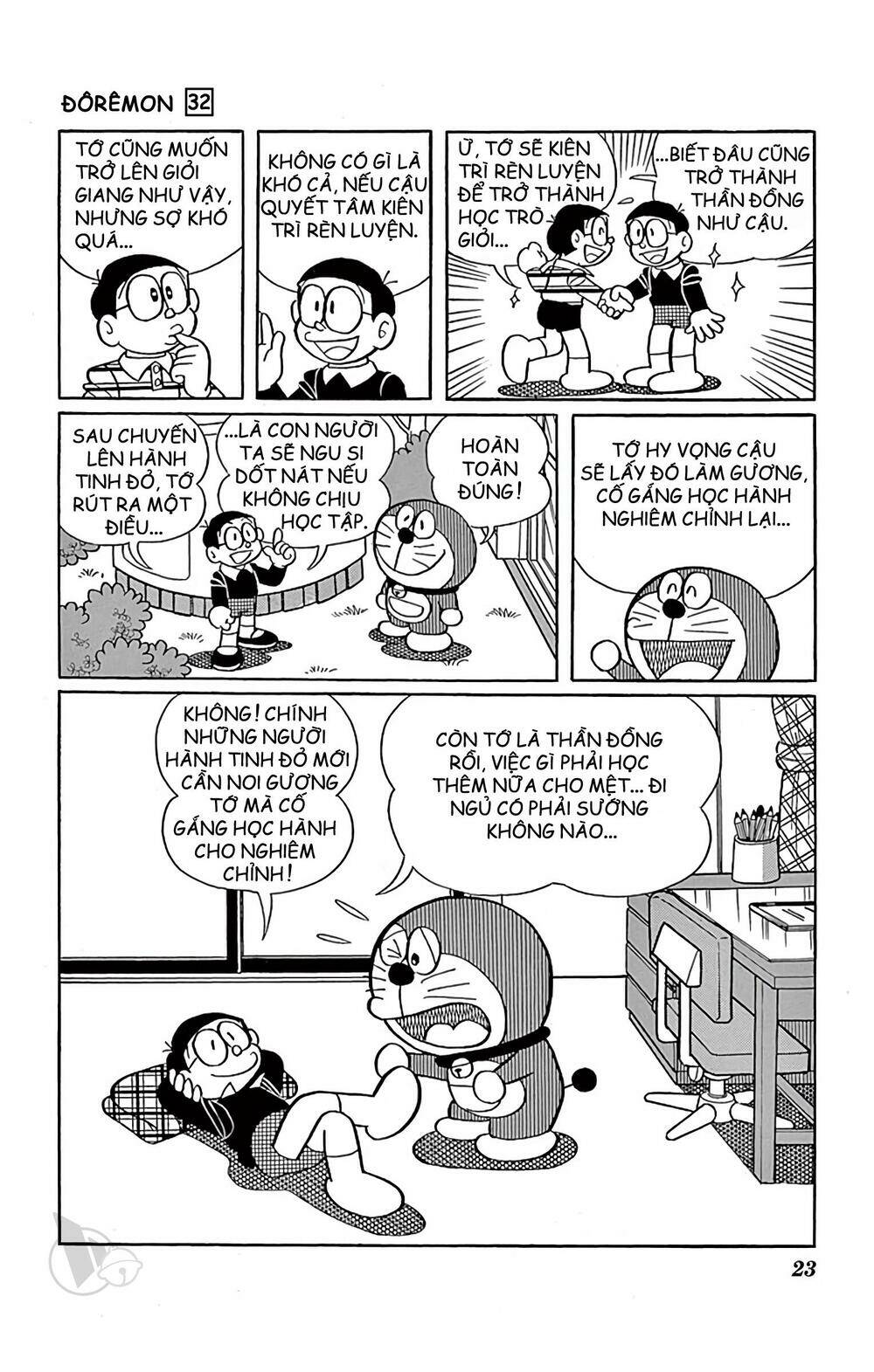 Doraemon - 566 - /uploads/20231230/7ec37ec828310e9a761643dbf3d2c642/chapter_566/page_9.jpg