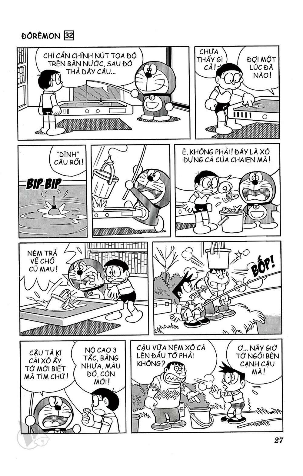 Doraemon - 567 - /uploads/20231230/7ec37ec828310e9a761643dbf3d2c642/chapter_567/page_3.jpg