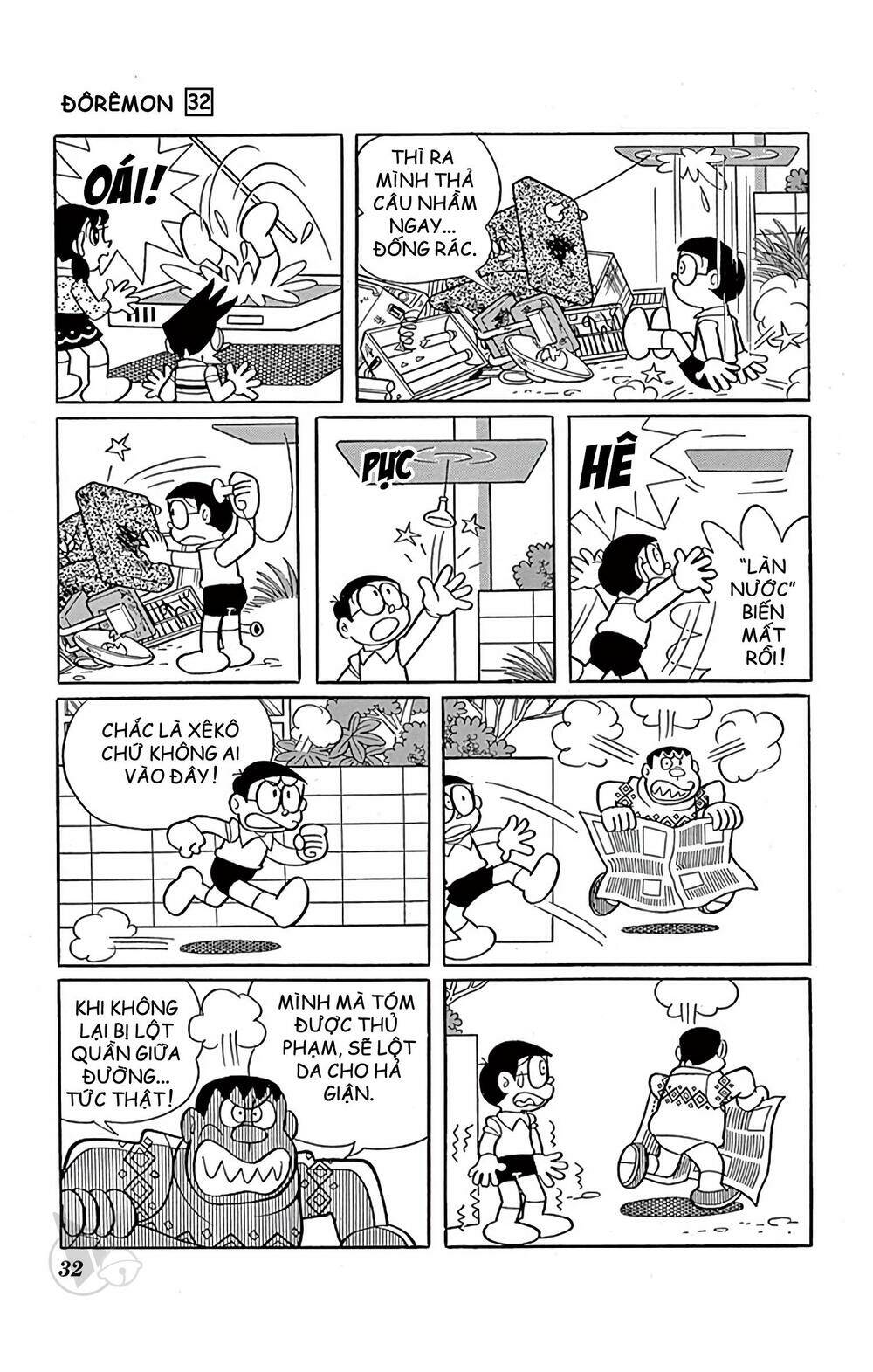 Doraemon - 567 - /uploads/20231230/7ec37ec828310e9a761643dbf3d2c642/chapter_567/page_8.jpg