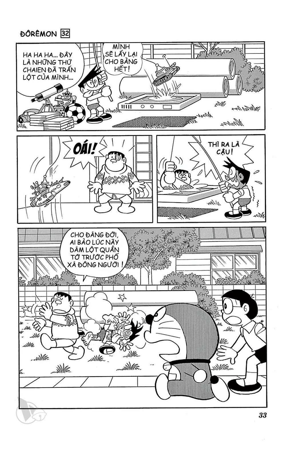 Doraemon - 567 - /uploads/20231230/7ec37ec828310e9a761643dbf3d2c642/chapter_567/page_9.jpg