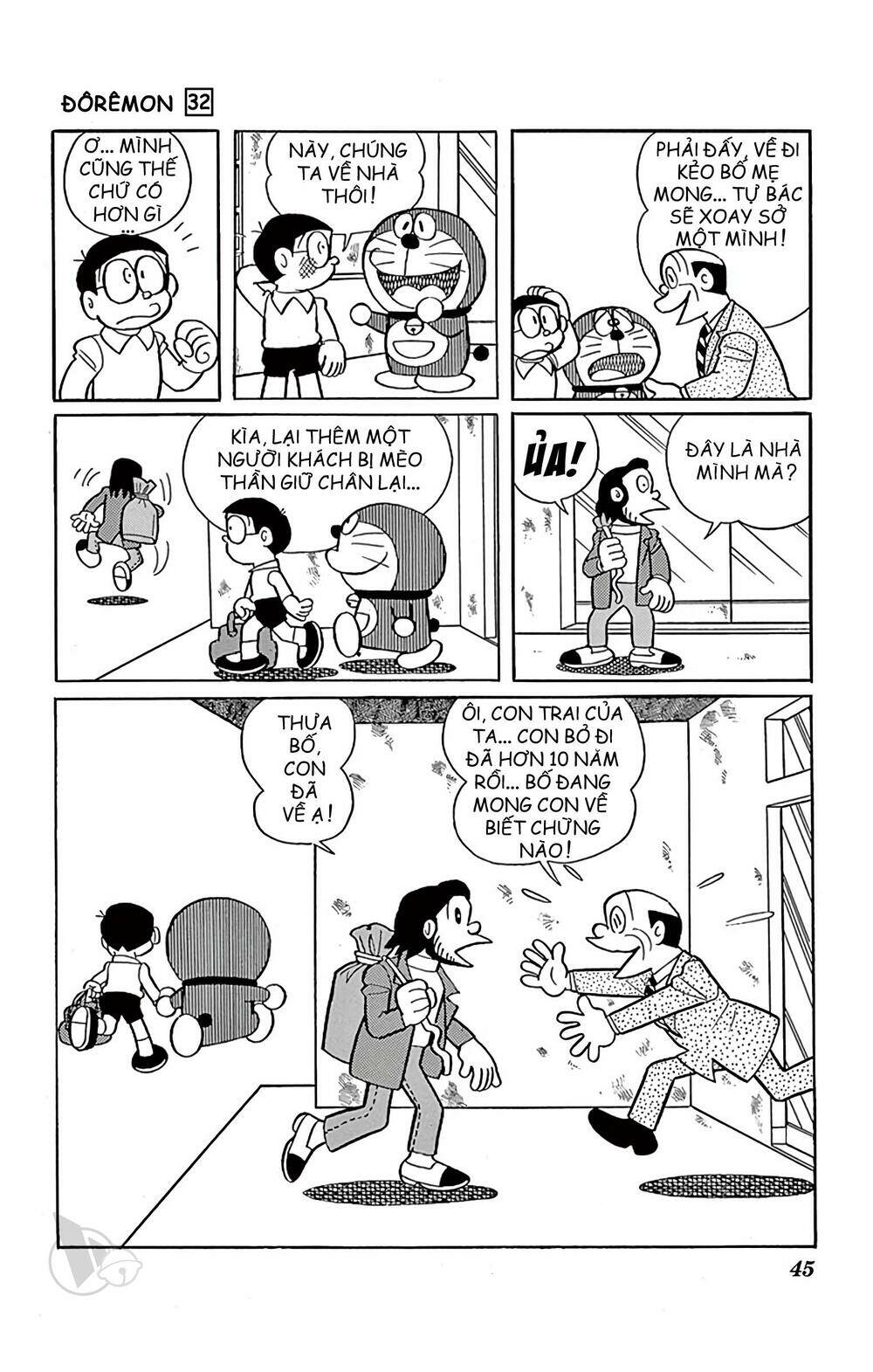 Doraemon - 568 - /uploads/20231230/7ec37ec828310e9a761643dbf3d2c642/chapter_568/page_11.jpg