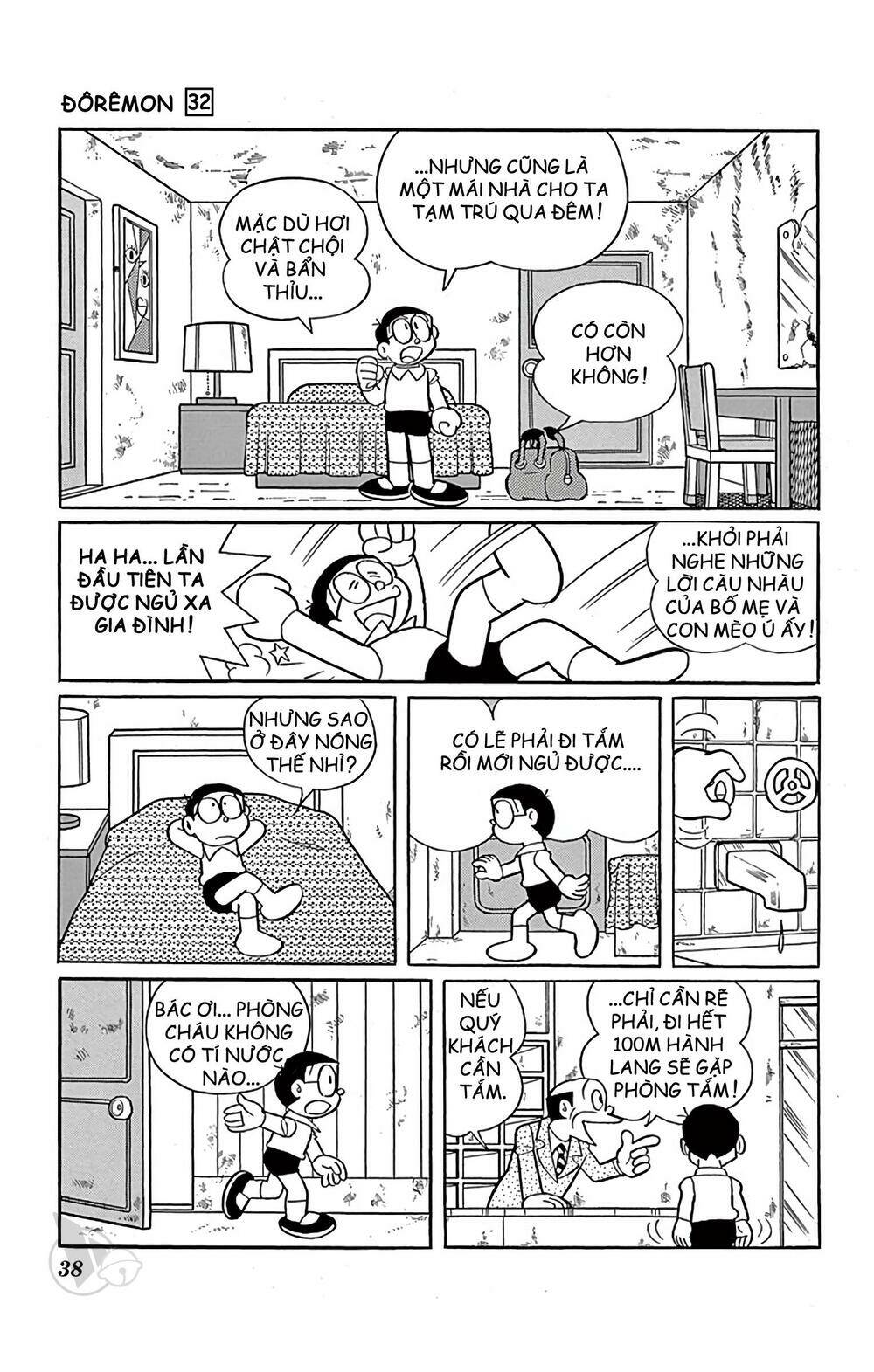 Doraemon - 568 - /uploads/20231230/7ec37ec828310e9a761643dbf3d2c642/chapter_568/page_4.jpg