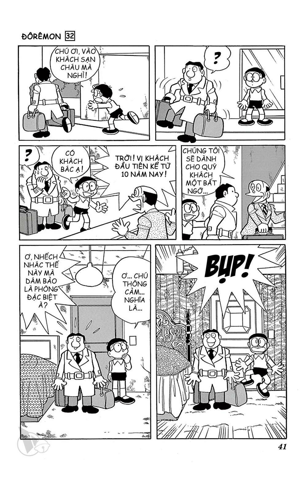 Doraemon - 568 - /uploads/20231230/7ec37ec828310e9a761643dbf3d2c642/chapter_568/page_7.jpg