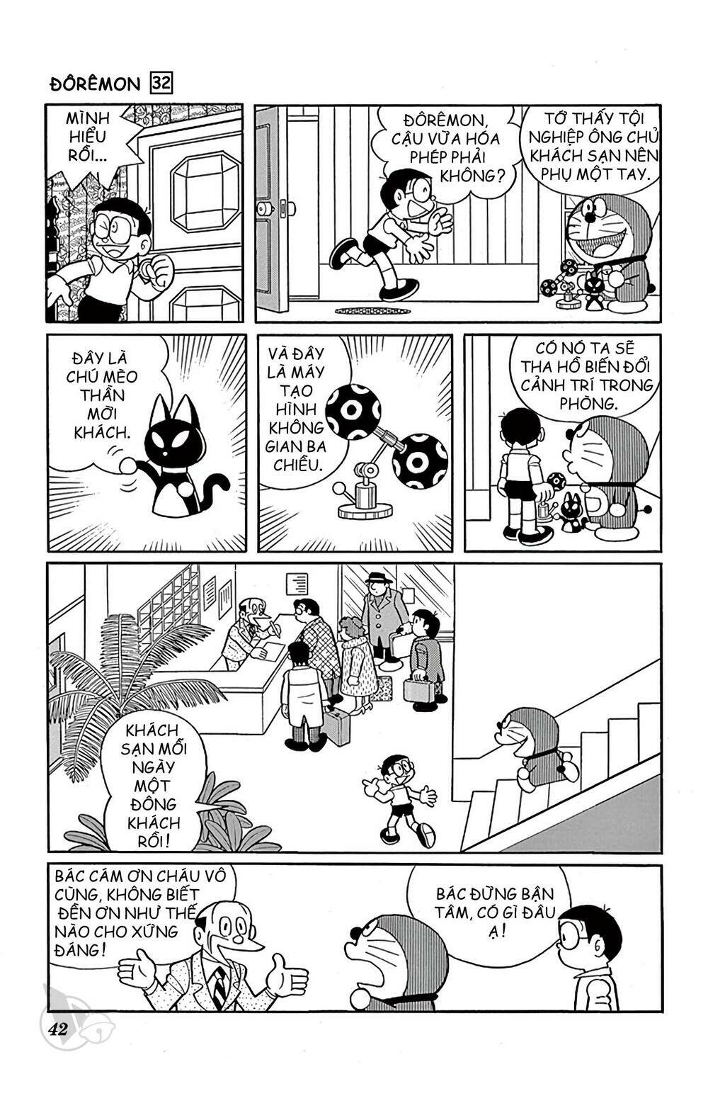 Doraemon - 568 - /uploads/20231230/7ec37ec828310e9a761643dbf3d2c642/chapter_568/page_8.jpg