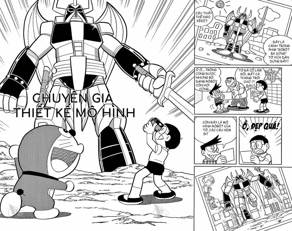 Doraemon - 569 - /uploads/20231230/7ec37ec828310e9a761643dbf3d2c642/chapter_569/page_1.jpg