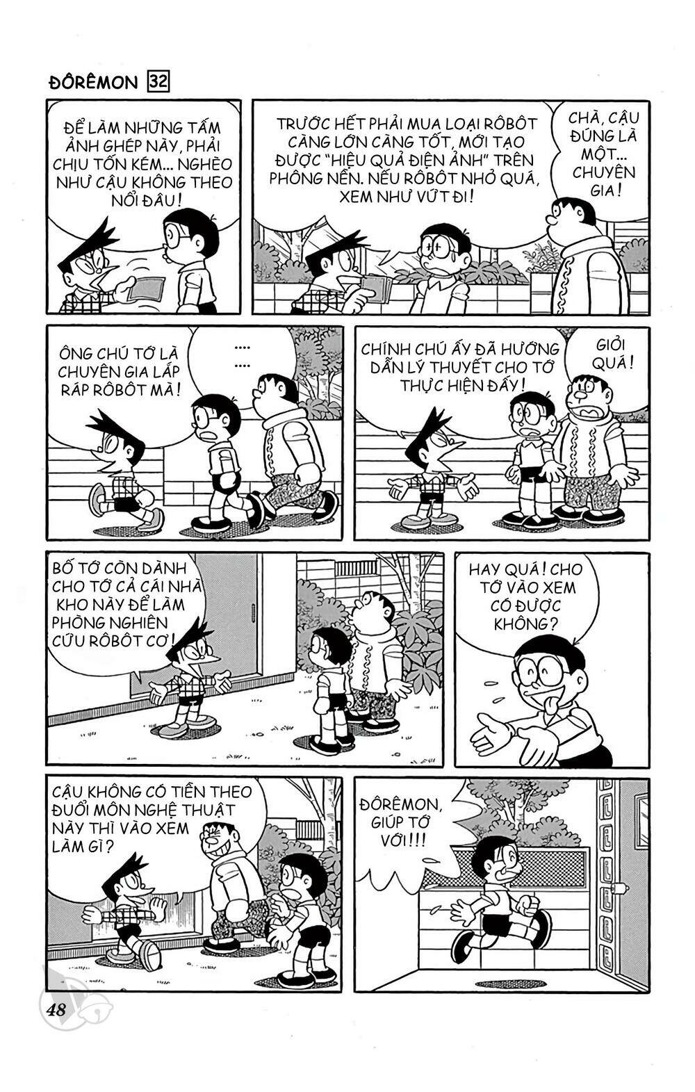 Doraemon - 569 - /uploads/20231230/7ec37ec828310e9a761643dbf3d2c642/chapter_569/page_2.jpg