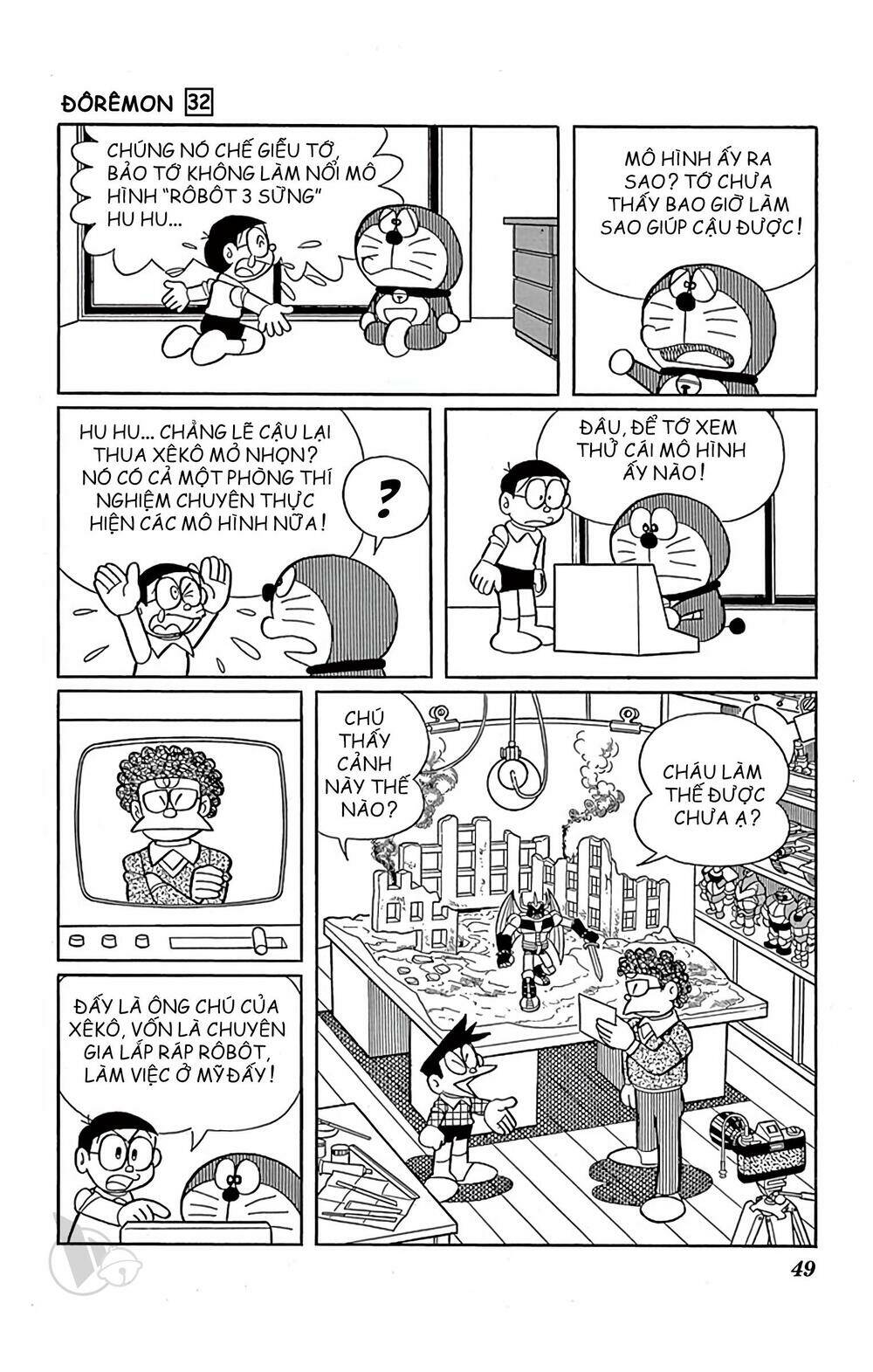 Doraemon - 569 - /uploads/20231230/7ec37ec828310e9a761643dbf3d2c642/chapter_569/page_3.jpg