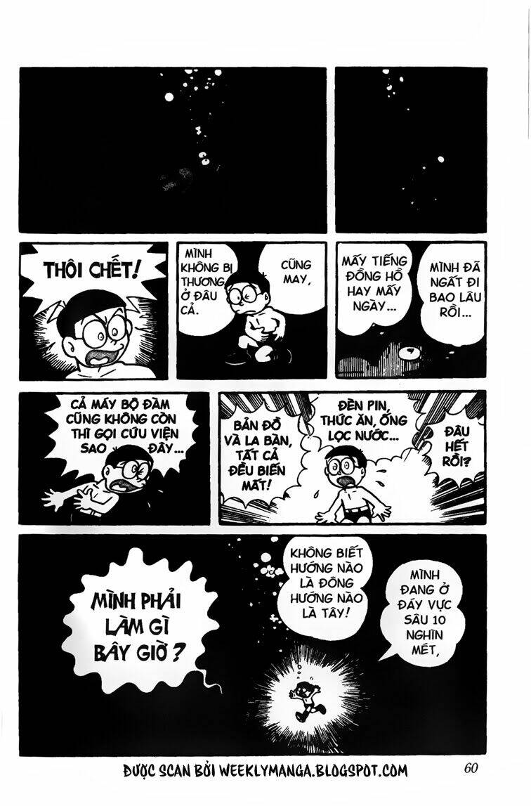 Doraemon - 57 - /uploads/20231230/7ec37ec828310e9a761643dbf3d2c642/chapter_57/page_16.jpg