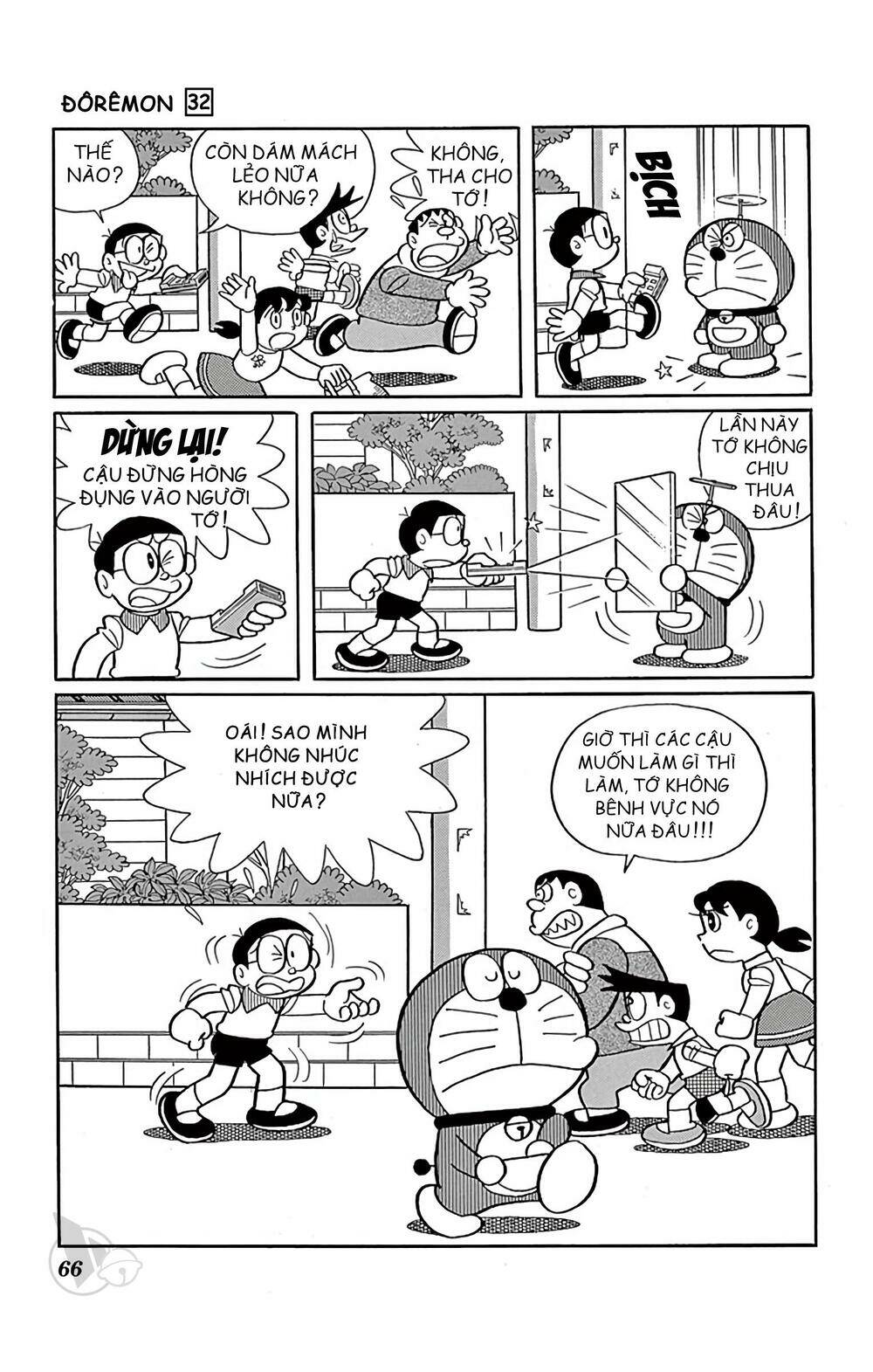 Doraemon - 570 - /uploads/20231230/7ec37ec828310e9a761643dbf3d2c642/chapter_570/page_10.jpg