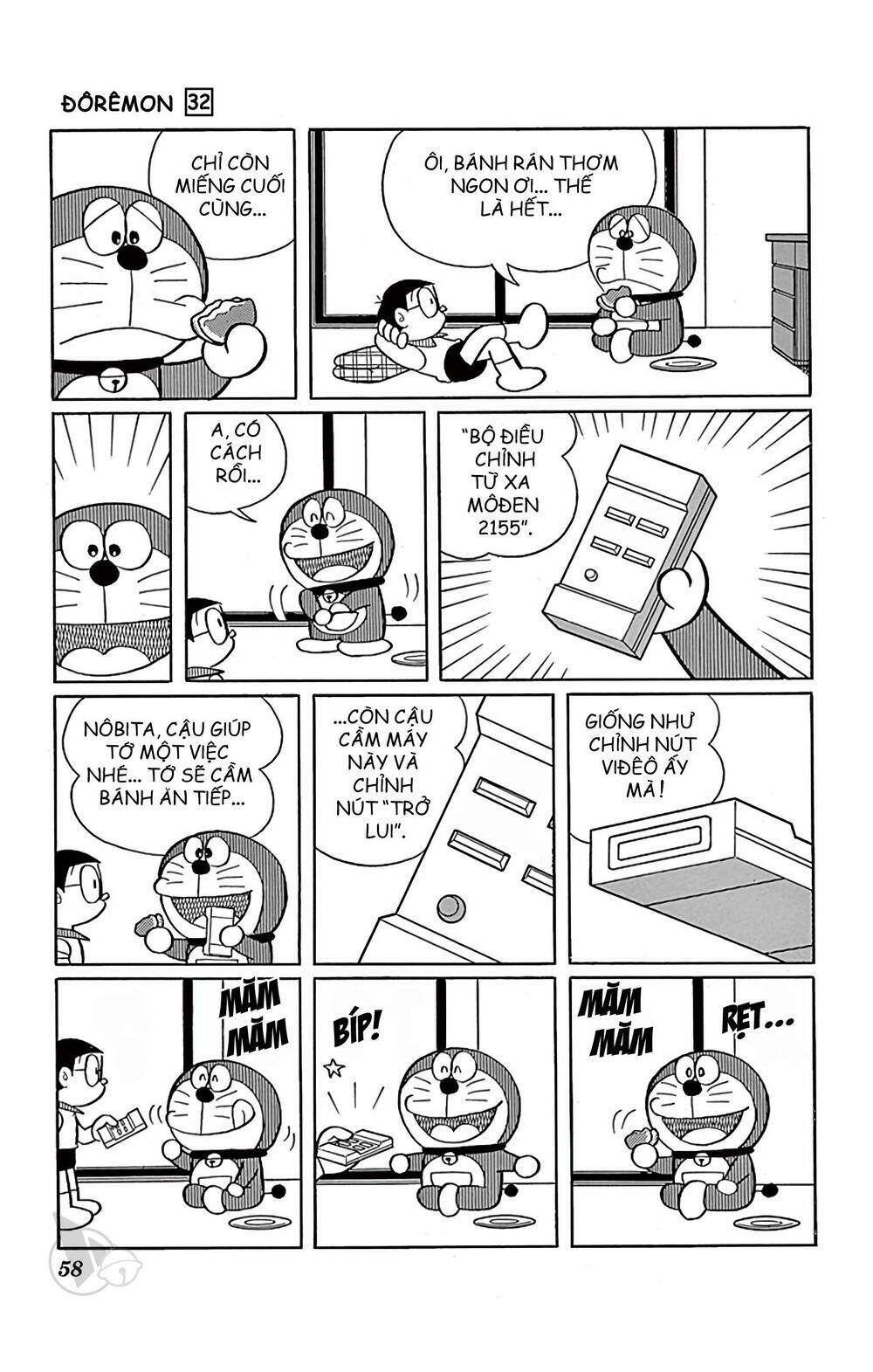 Doraemon - 570 - /uploads/20231230/7ec37ec828310e9a761643dbf3d2c642/chapter_570/page_2.jpg