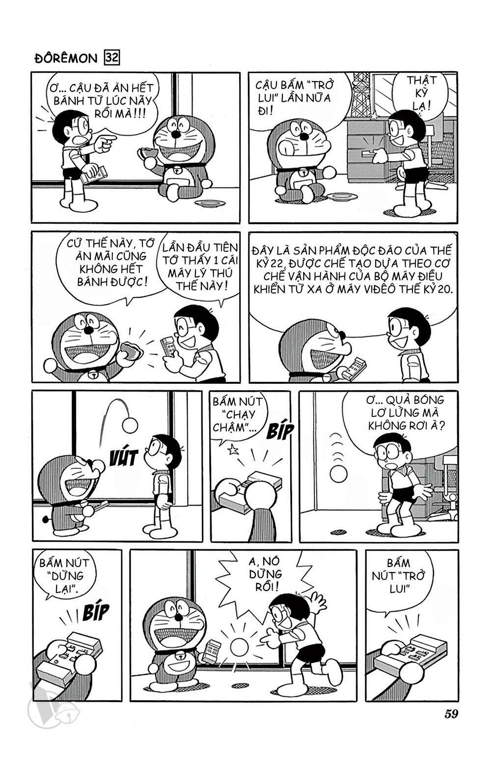 Doraemon - 570 - /uploads/20231230/7ec37ec828310e9a761643dbf3d2c642/chapter_570/page_3.jpg