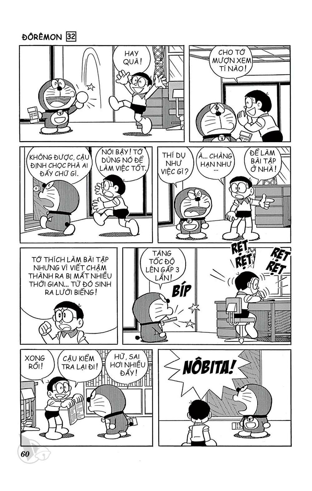 Doraemon - 570 - /uploads/20231230/7ec37ec828310e9a761643dbf3d2c642/chapter_570/page_4.jpg