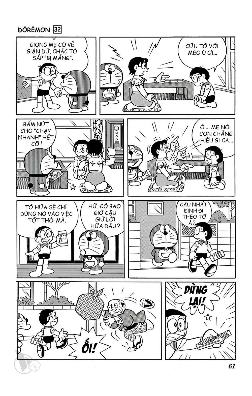 Doraemon - 570 - /uploads/20231230/7ec37ec828310e9a761643dbf3d2c642/chapter_570/page_5.jpg