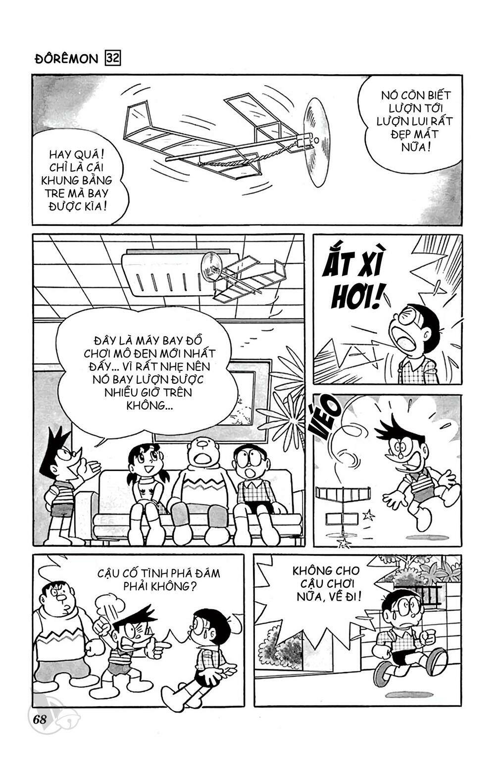 Doraemon - 571 - /uploads/20231230/7ec37ec828310e9a761643dbf3d2c642/chapter_571/page_2.jpg