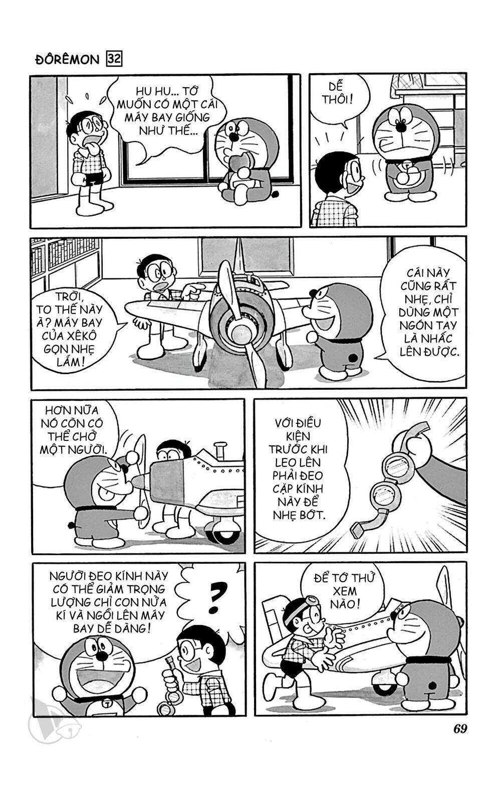 Doraemon - 571 - /uploads/20231230/7ec37ec828310e9a761643dbf3d2c642/chapter_571/page_3.jpg