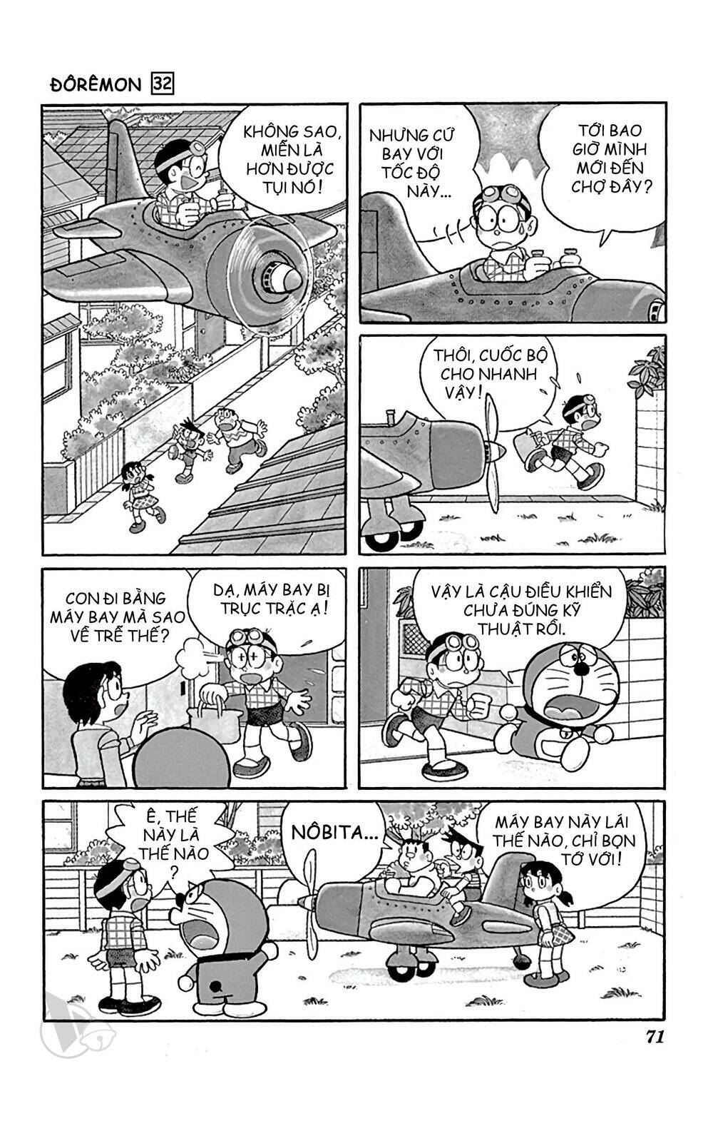 Doraemon - 571 - /uploads/20231230/7ec37ec828310e9a761643dbf3d2c642/chapter_571/page_5.jpg