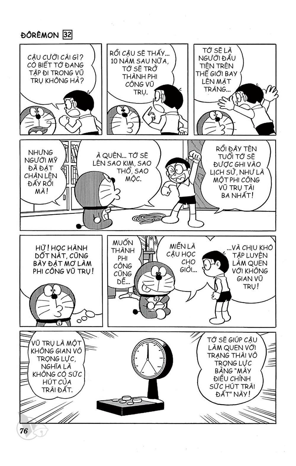 Doraemon - 572 - /uploads/20231230/7ec37ec828310e9a761643dbf3d2c642/chapter_572/page_2.jpg