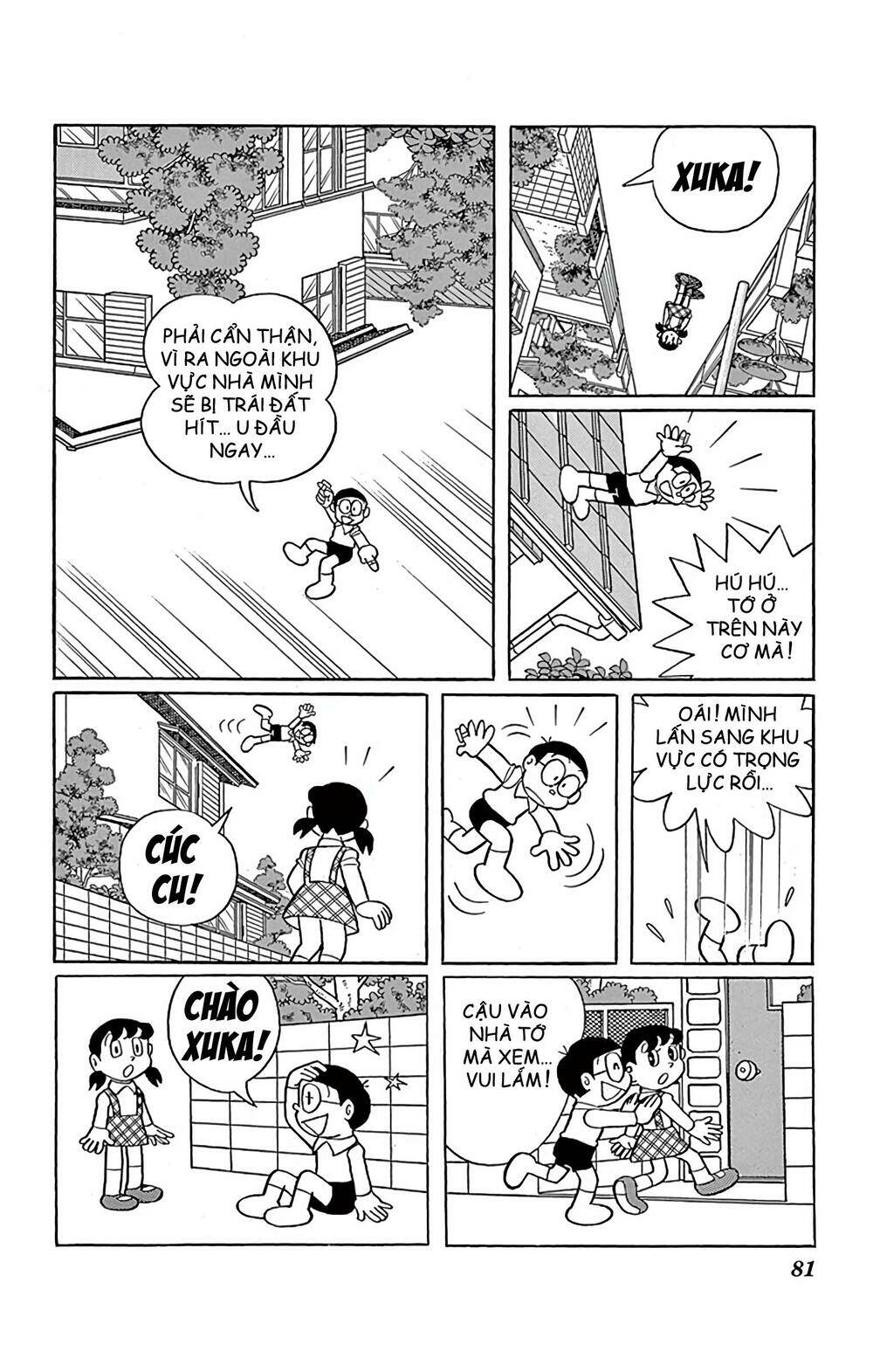 Doraemon - 572 - /uploads/20231230/7ec37ec828310e9a761643dbf3d2c642/chapter_572/page_7.jpg