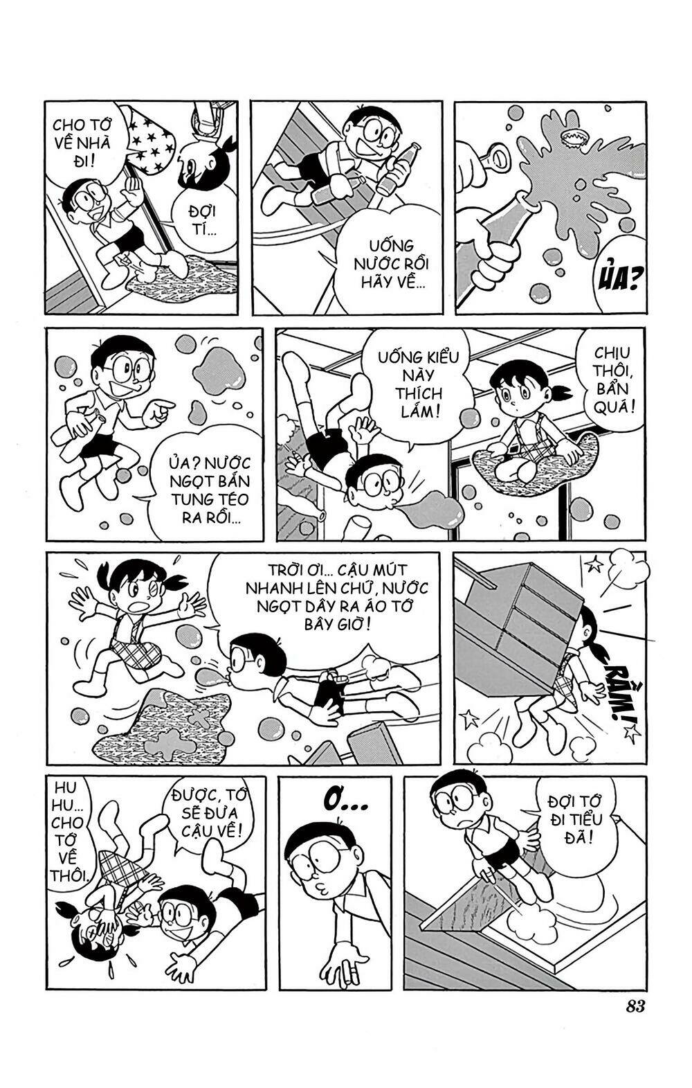 Doraemon - 572 - /uploads/20231230/7ec37ec828310e9a761643dbf3d2c642/chapter_572/page_9.jpg