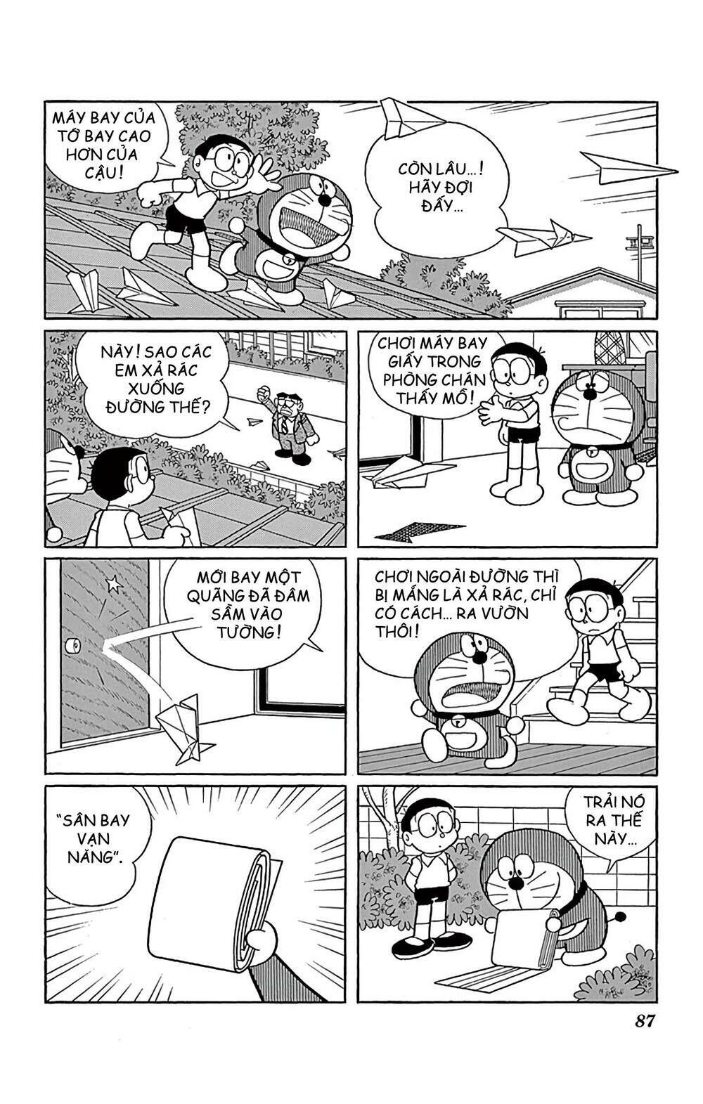 Doraemon - 573 - /uploads/20231230/7ec37ec828310e9a761643dbf3d2c642/chapter_573/page_2.jpg