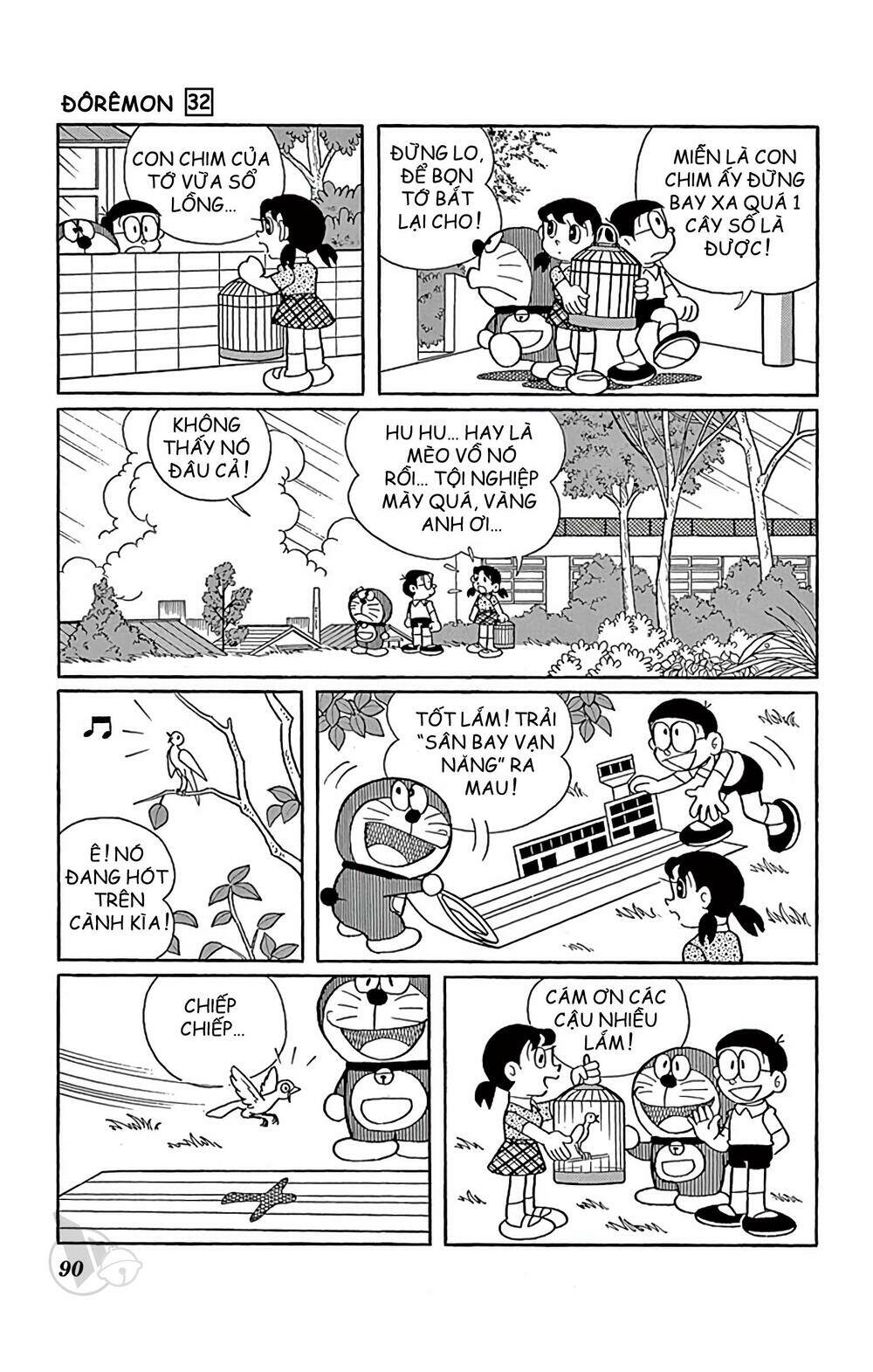 Doraemon - 573 - /uploads/20231230/7ec37ec828310e9a761643dbf3d2c642/chapter_573/page_5.jpg