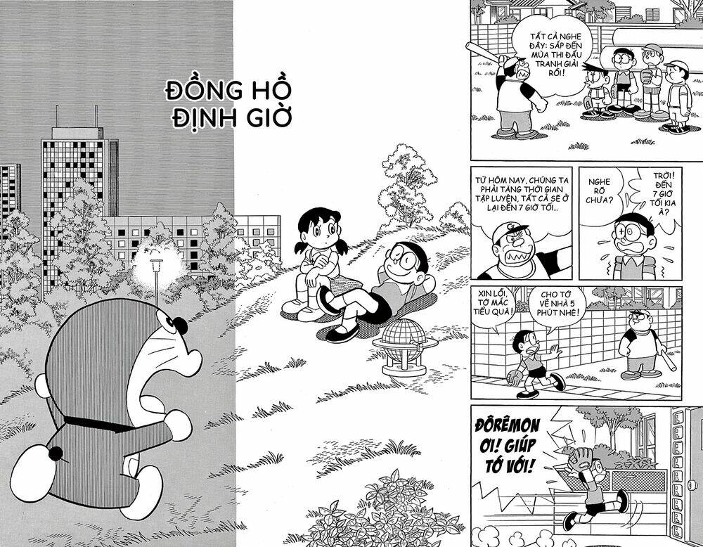 Doraemon - 574 - /uploads/20231230/7ec37ec828310e9a761643dbf3d2c642/chapter_574/page_1.jpg