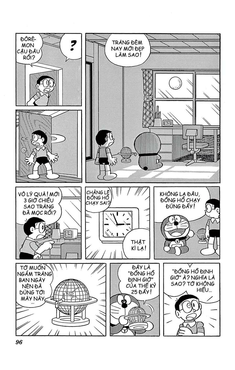 Doraemon - 574 - /uploads/20231230/7ec37ec828310e9a761643dbf3d2c642/chapter_574/page_2.jpg