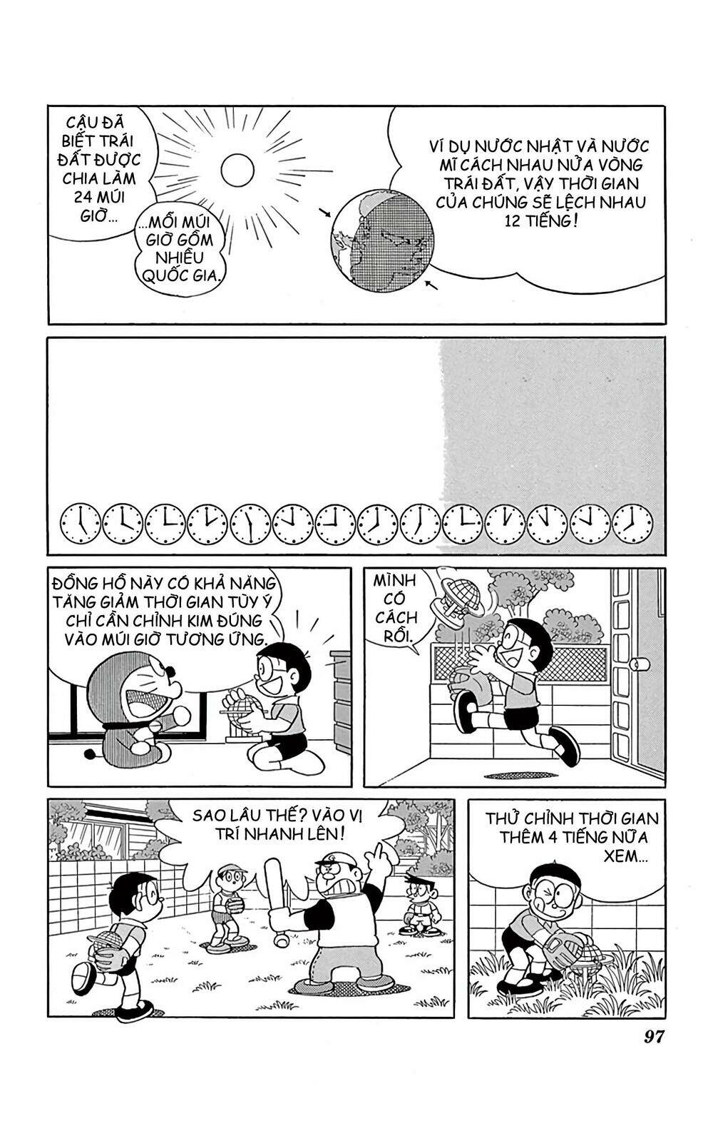 Doraemon - 574 - /uploads/20231230/7ec37ec828310e9a761643dbf3d2c642/chapter_574/page_3.jpg