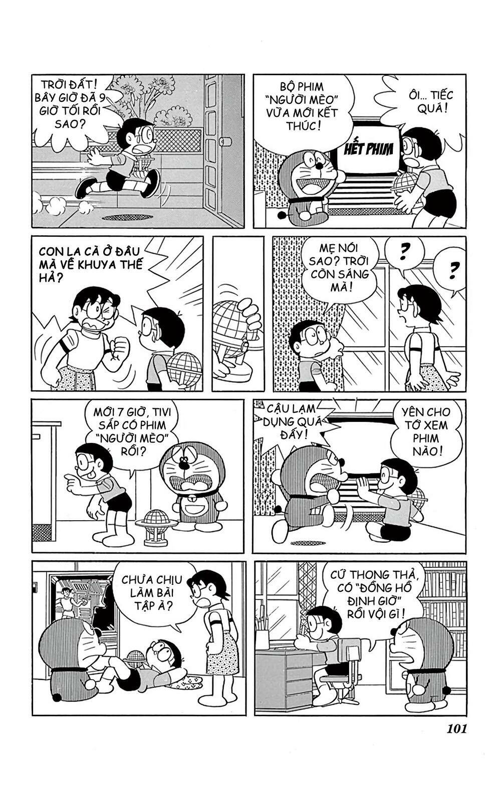 Doraemon - 574 - /uploads/20231230/7ec37ec828310e9a761643dbf3d2c642/chapter_574/page_7.jpg