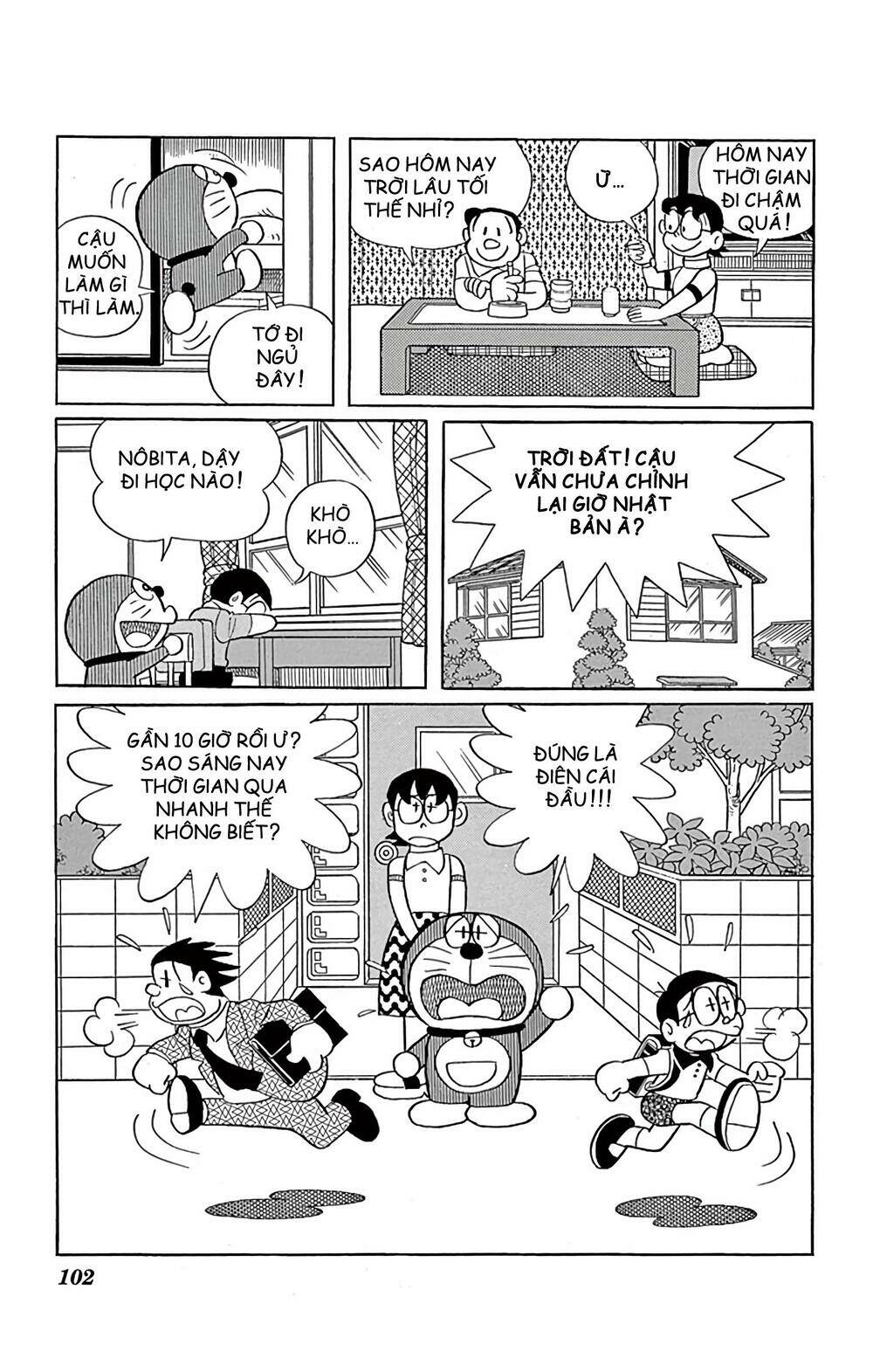 Doraemon - 574 - /uploads/20231230/7ec37ec828310e9a761643dbf3d2c642/chapter_574/page_8.jpg