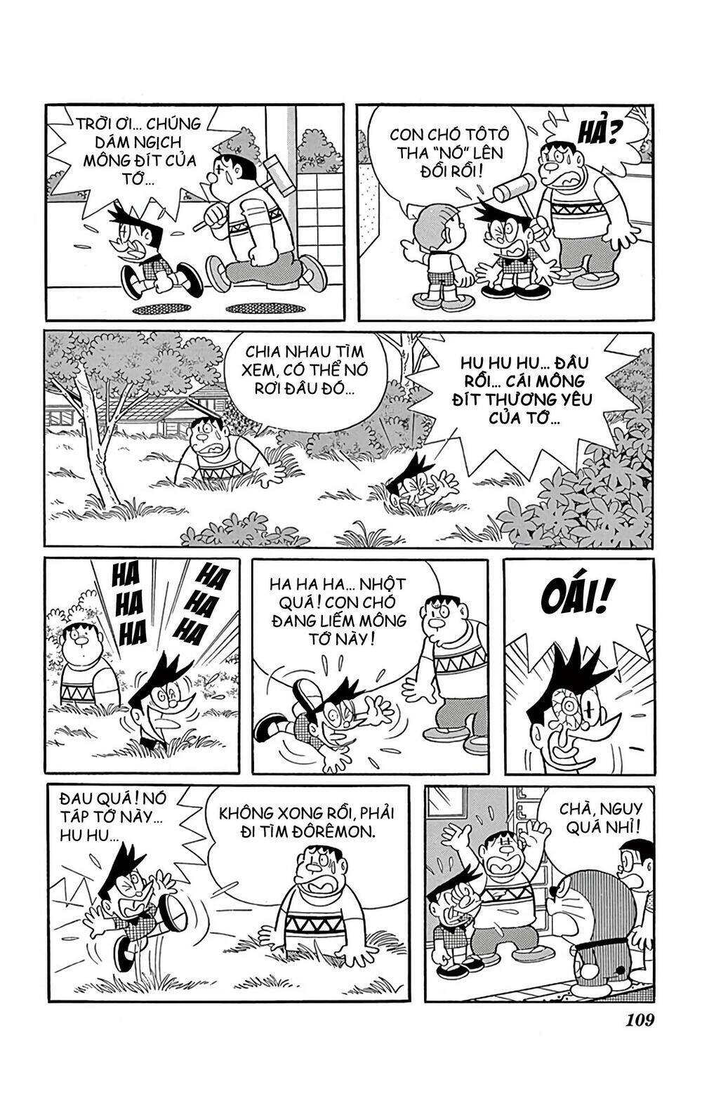 Doraemon - 575 - /uploads/20231230/7ec37ec828310e9a761643dbf3d2c642/chapter_575/page_7.jpg