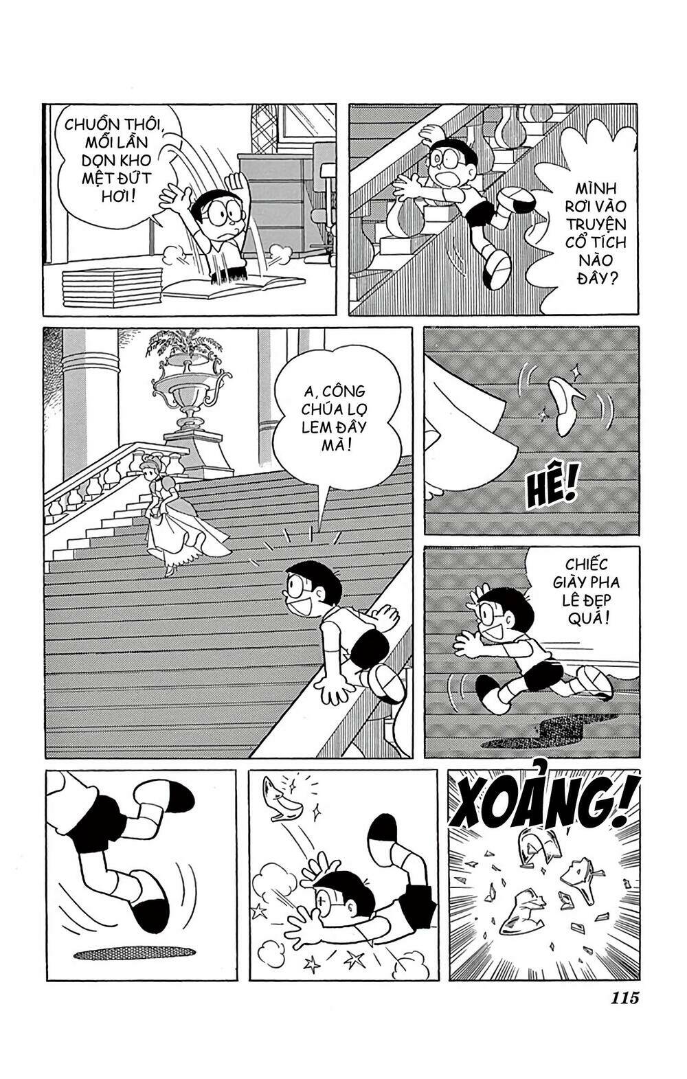 Doraemon - 576 - /uploads/20231230/7ec37ec828310e9a761643dbf3d2c642/chapter_576/page_5.jpg