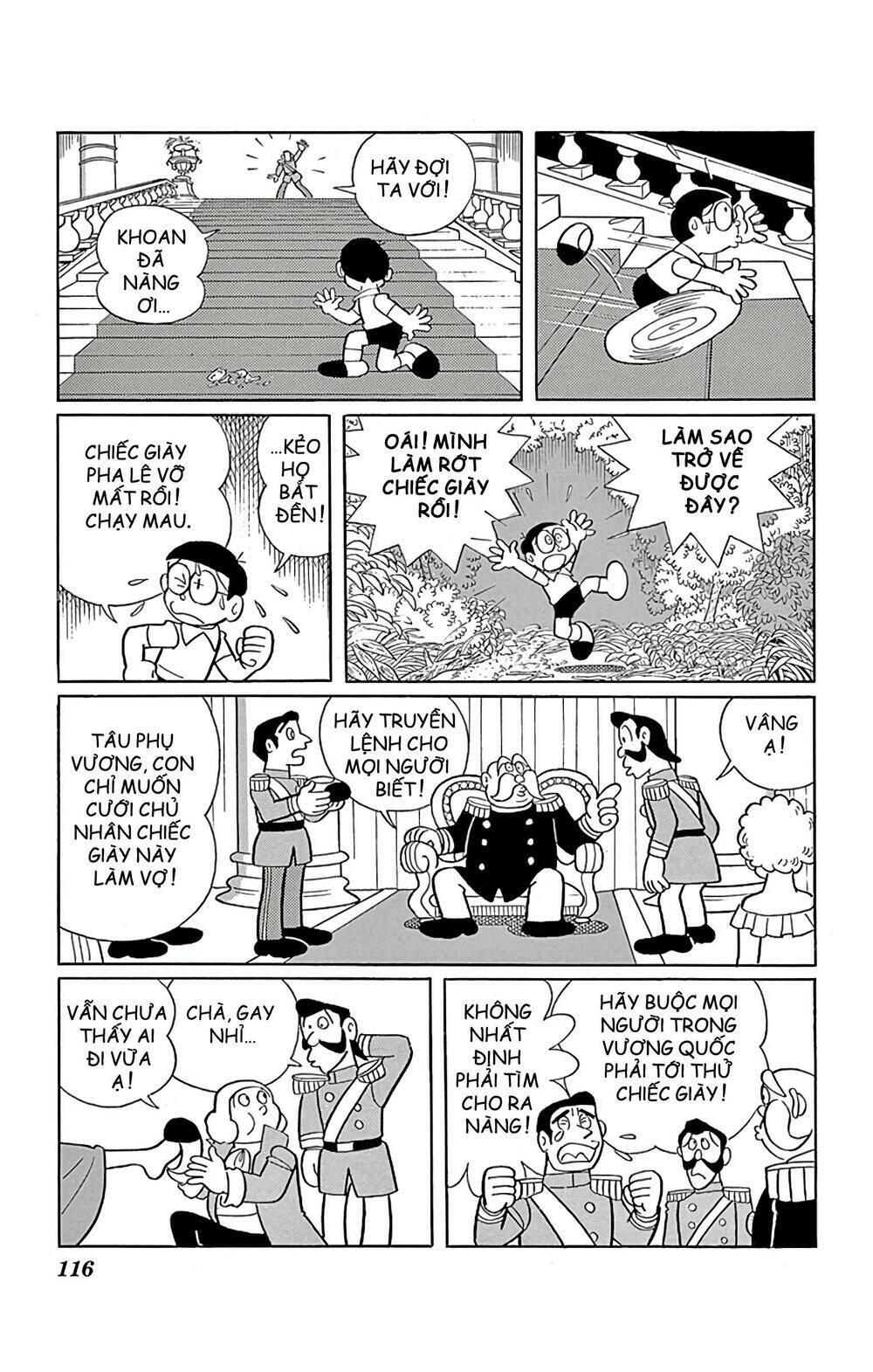 Doraemon - 576 - /uploads/20231230/7ec37ec828310e9a761643dbf3d2c642/chapter_576/page_6.jpg