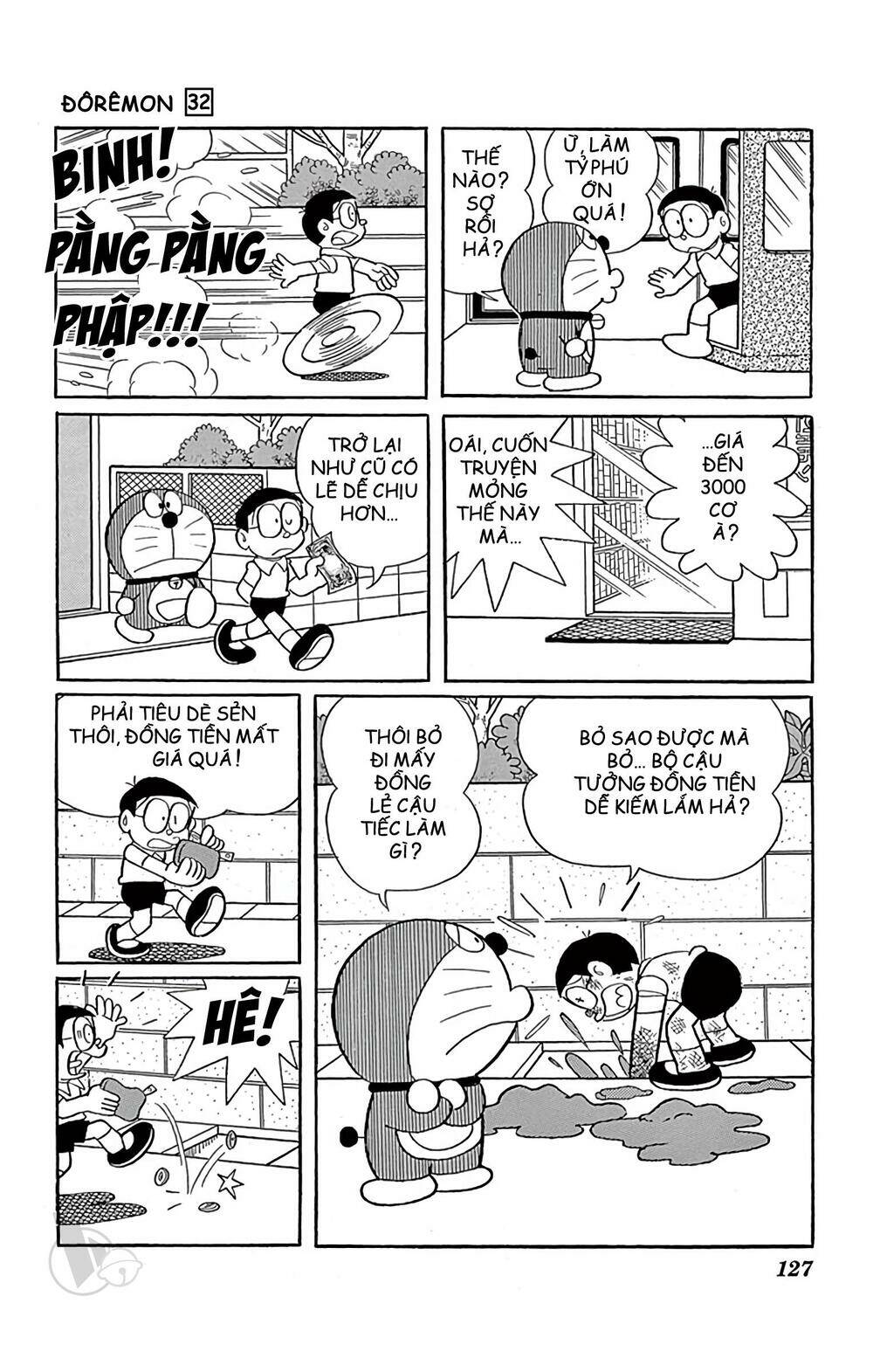 Doraemon - 577 - /uploads/20231230/7ec37ec828310e9a761643dbf3d2c642/chapter_577/page_9.jpg