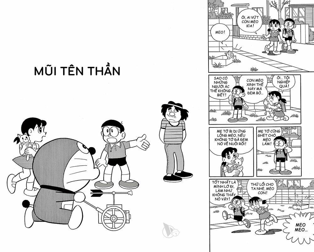 Doraemon - 578 - /uploads/20231230/7ec37ec828310e9a761643dbf3d2c642/chapter_578/page_1.jpg