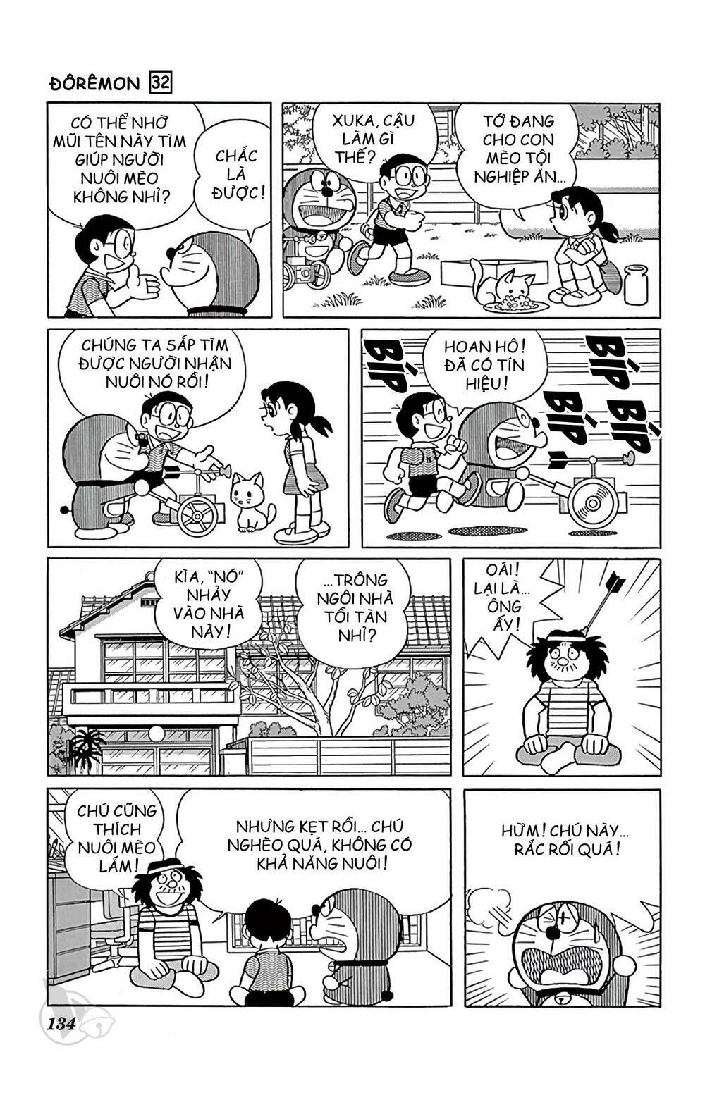 Doraemon - 578 - /uploads/20231230/7ec37ec828310e9a761643dbf3d2c642/chapter_578/page_6.jpg