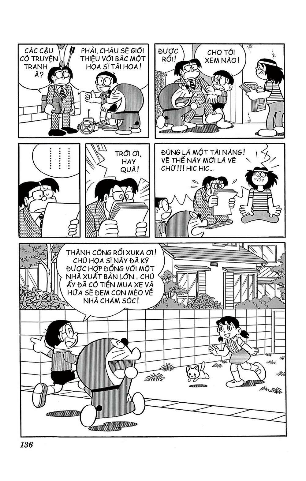 Doraemon - 578 - /uploads/20231230/7ec37ec828310e9a761643dbf3d2c642/chapter_578/page_8.jpg