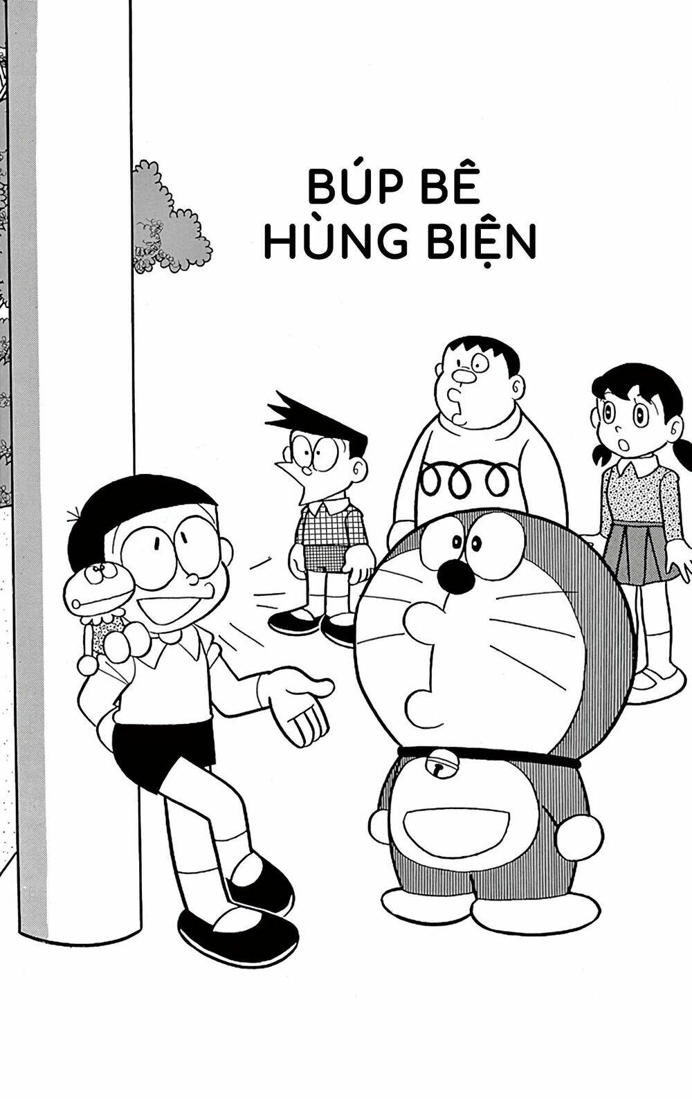 Doraemon - 579 - /uploads/20231230/7ec37ec828310e9a761643dbf3d2c642/chapter_579/page_1.jpg