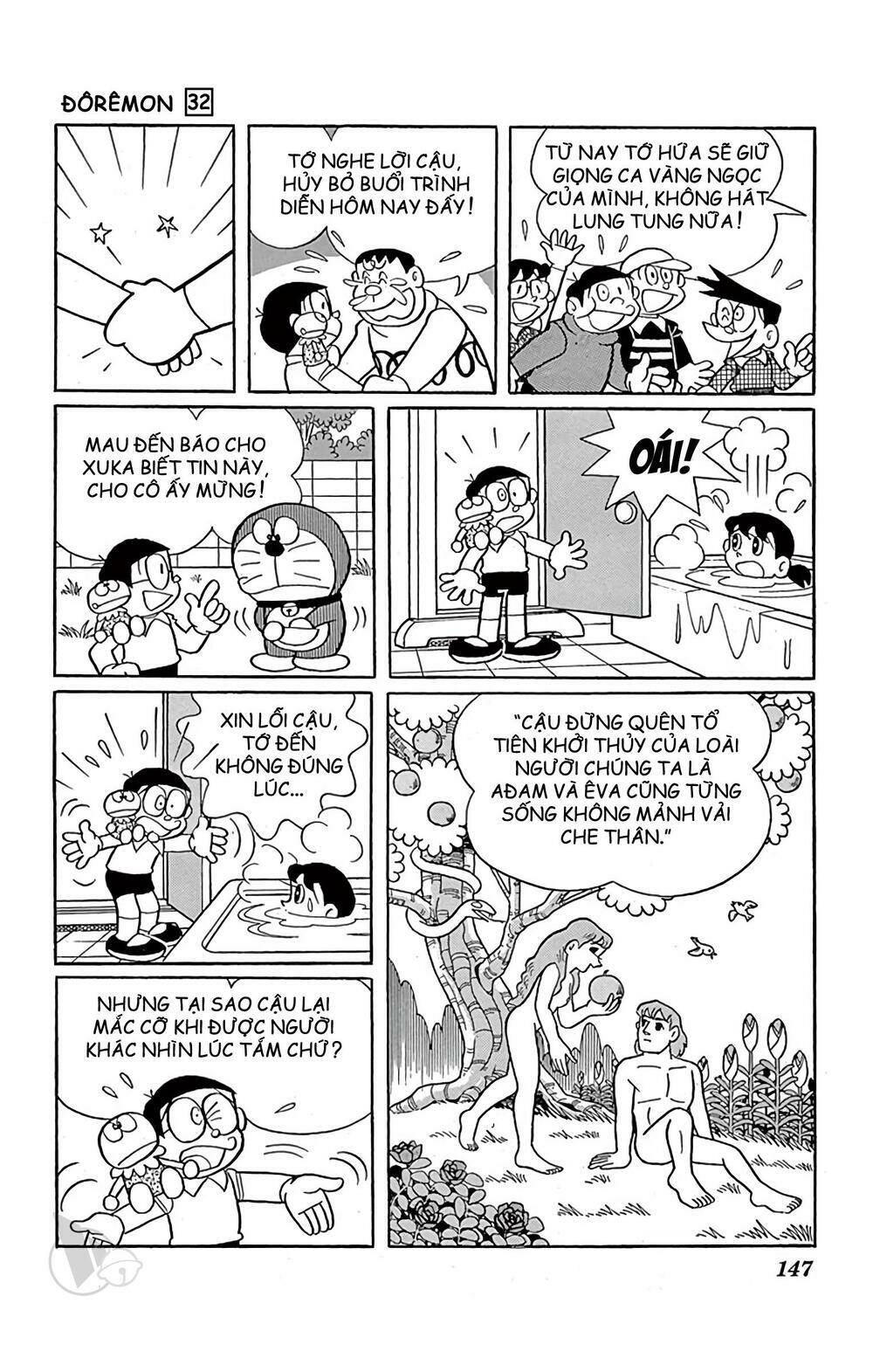 Doraemon - 579 - /uploads/20231230/7ec37ec828310e9a761643dbf3d2c642/chapter_579/page_11.jpg