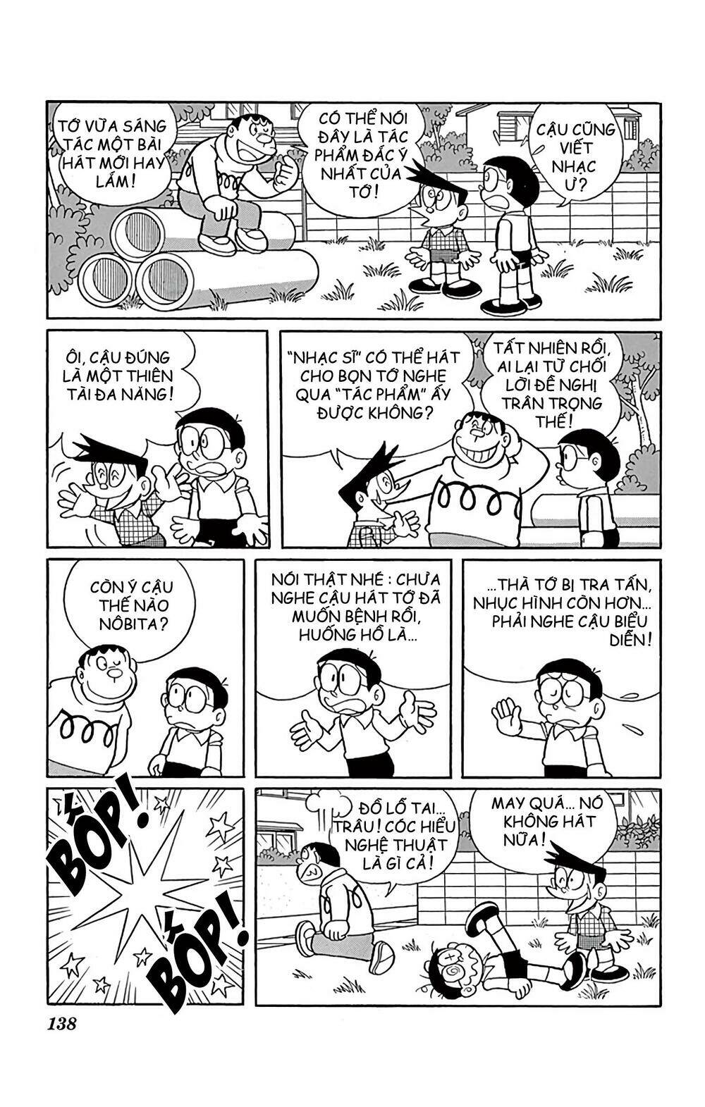 Doraemon - 579 - /uploads/20231230/7ec37ec828310e9a761643dbf3d2c642/chapter_579/page_2.jpg