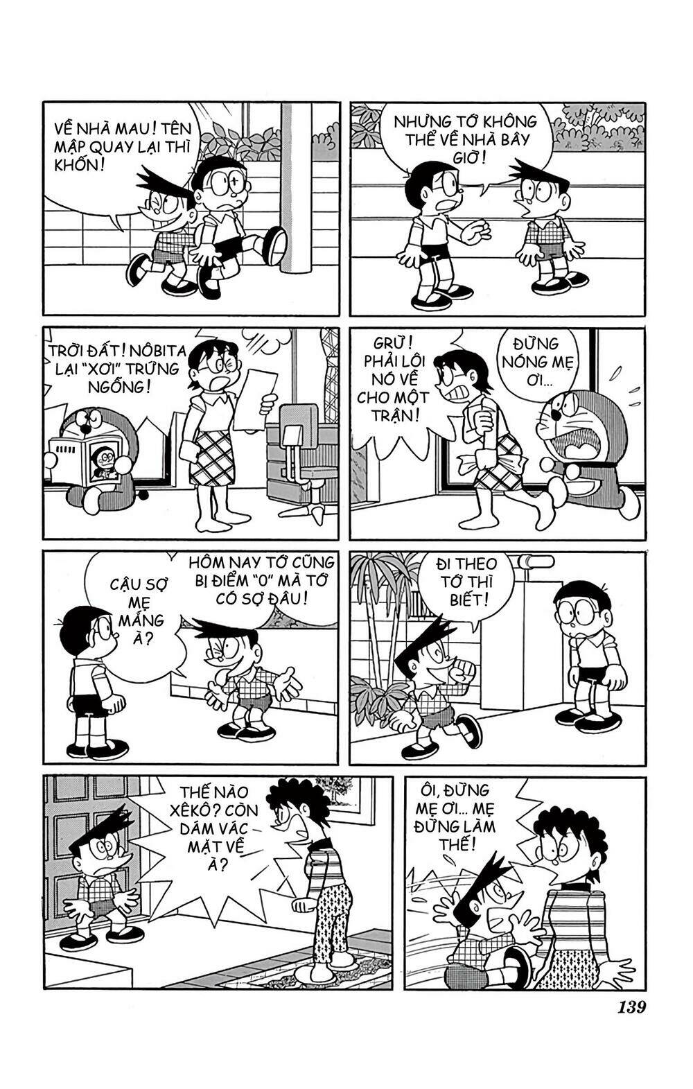 Doraemon - 579 - /uploads/20231230/7ec37ec828310e9a761643dbf3d2c642/chapter_579/page_3.jpg