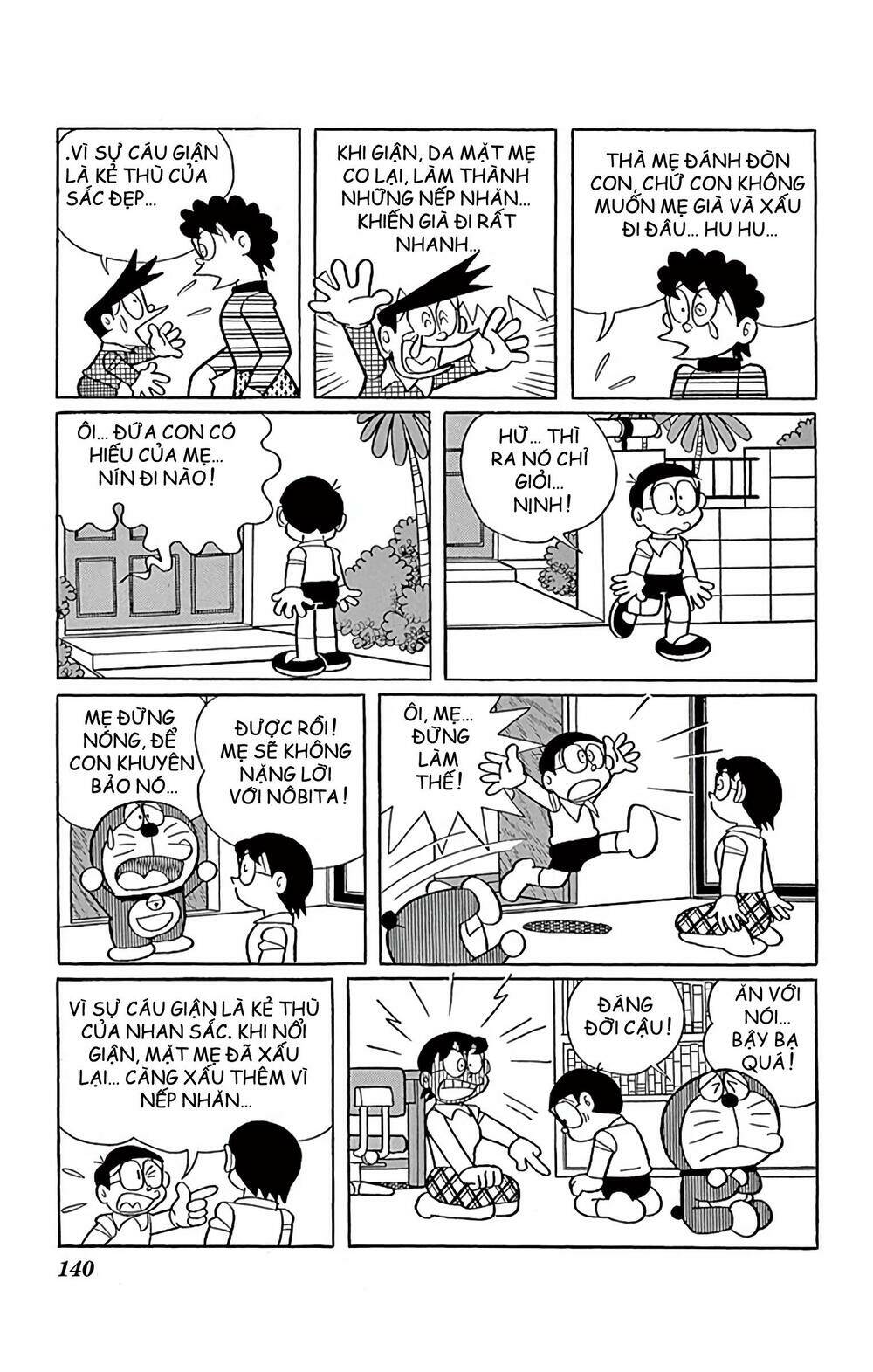 Doraemon - 579 - /uploads/20231230/7ec37ec828310e9a761643dbf3d2c642/chapter_579/page_4.jpg