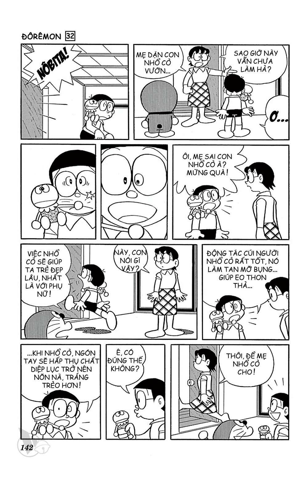 Doraemon - 579 - /uploads/20231230/7ec37ec828310e9a761643dbf3d2c642/chapter_579/page_6.jpg