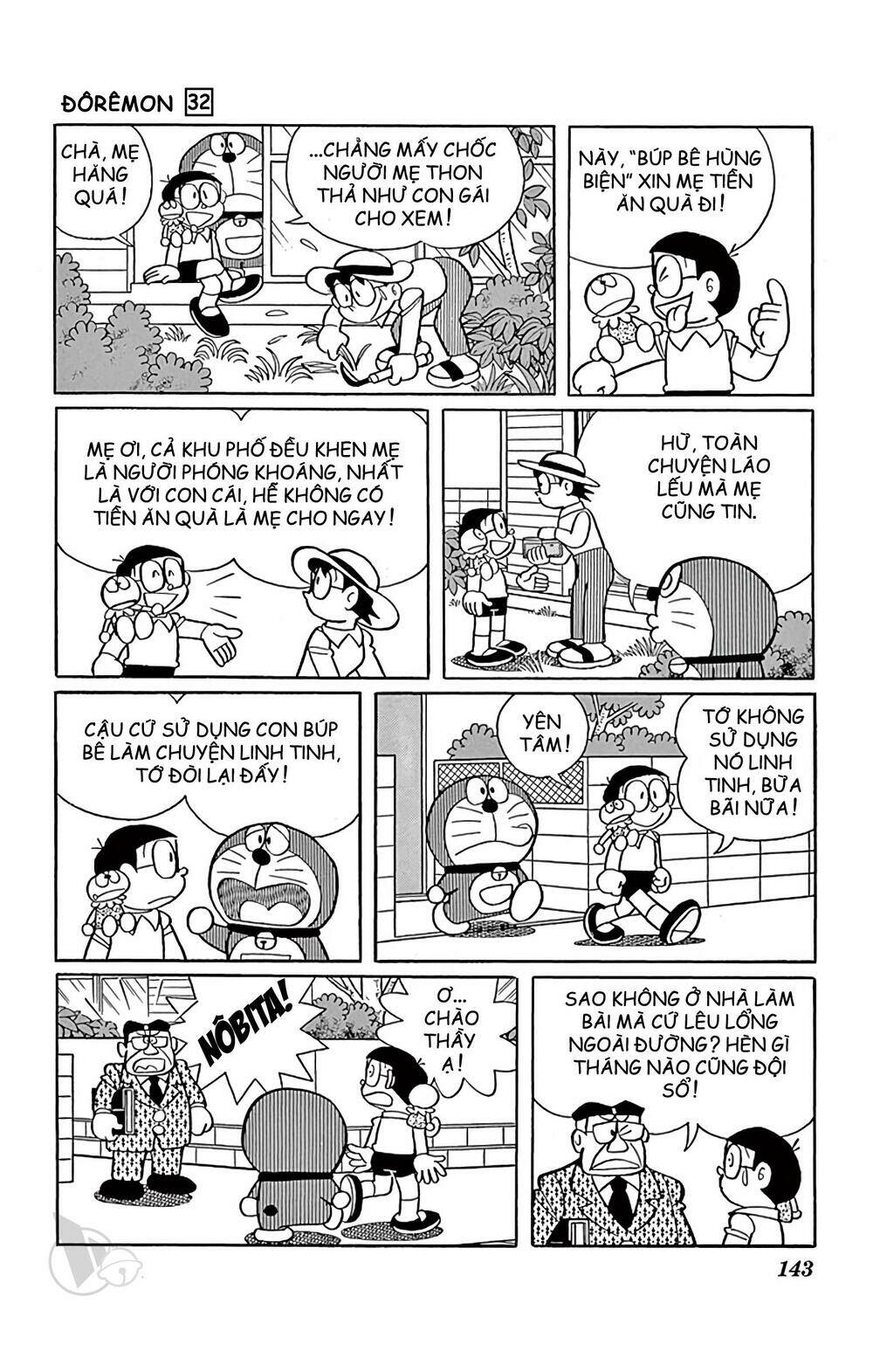 Doraemon - 579 - /uploads/20231230/7ec37ec828310e9a761643dbf3d2c642/chapter_579/page_7.jpg