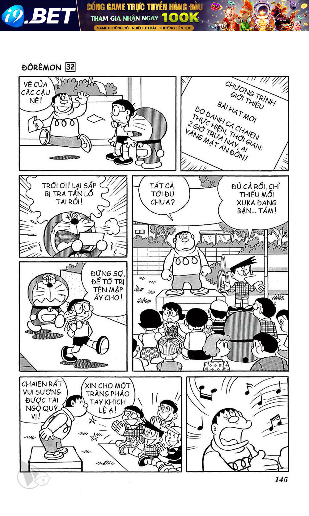 Doraemon - 579 - /uploads/20231230/7ec37ec828310e9a761643dbf3d2c642/chapter_579/page_9.jpg