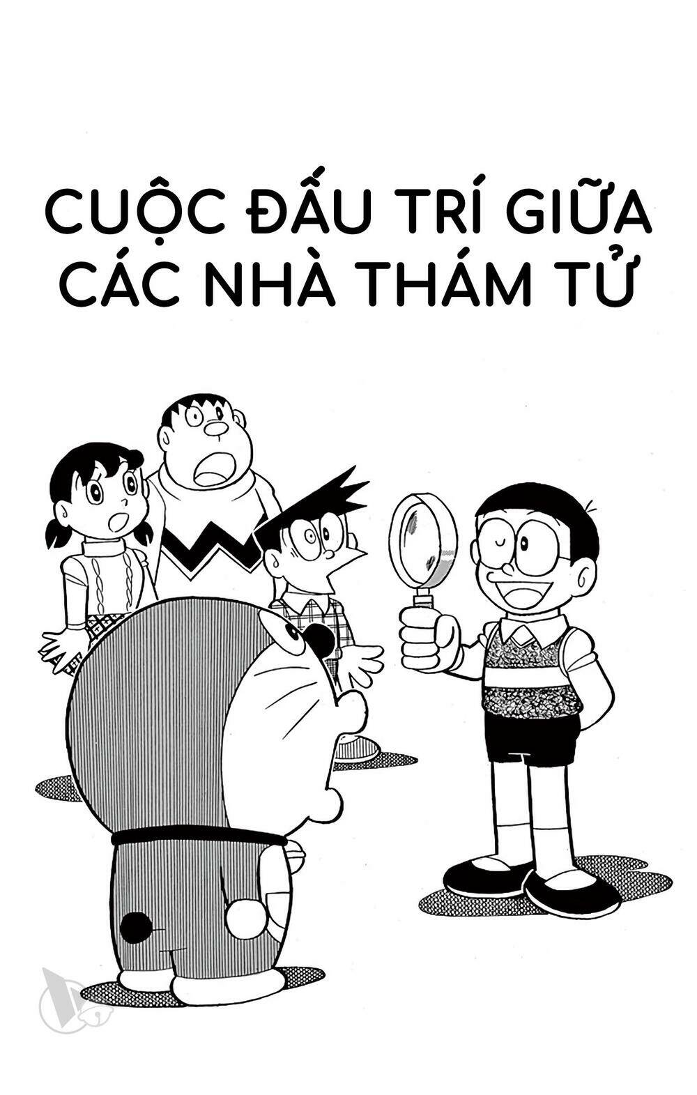 Doraemon - 581 - /uploads/20231230/7ec37ec828310e9a761643dbf3d2c642/chapter_581/page_1.jpg