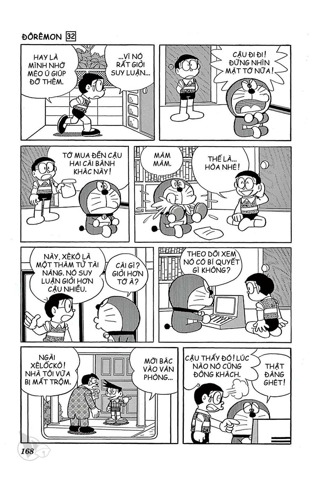 Doraemon - 581 - /uploads/20231230/7ec37ec828310e9a761643dbf3d2c642/chapter_581/page_11.jpg